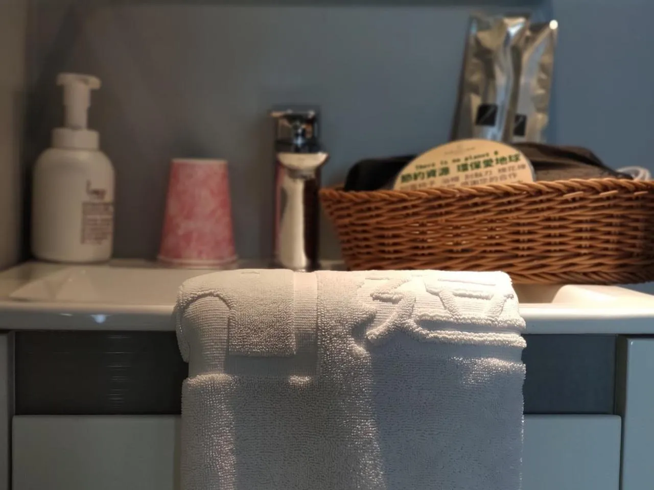 towels in Doudian DDiNN Hotel