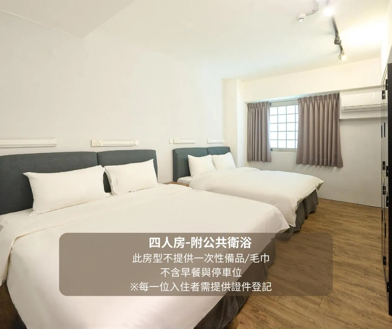 Bedroom, Bed in Doudian DDiNN Hotel