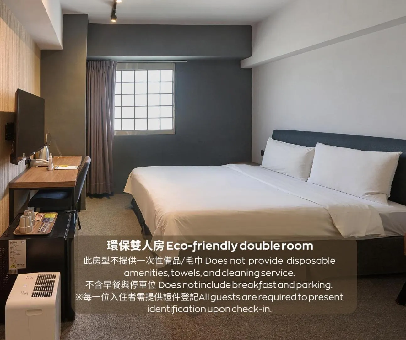 TV and multimedia, Bed in Doudian DDiNN Hotel