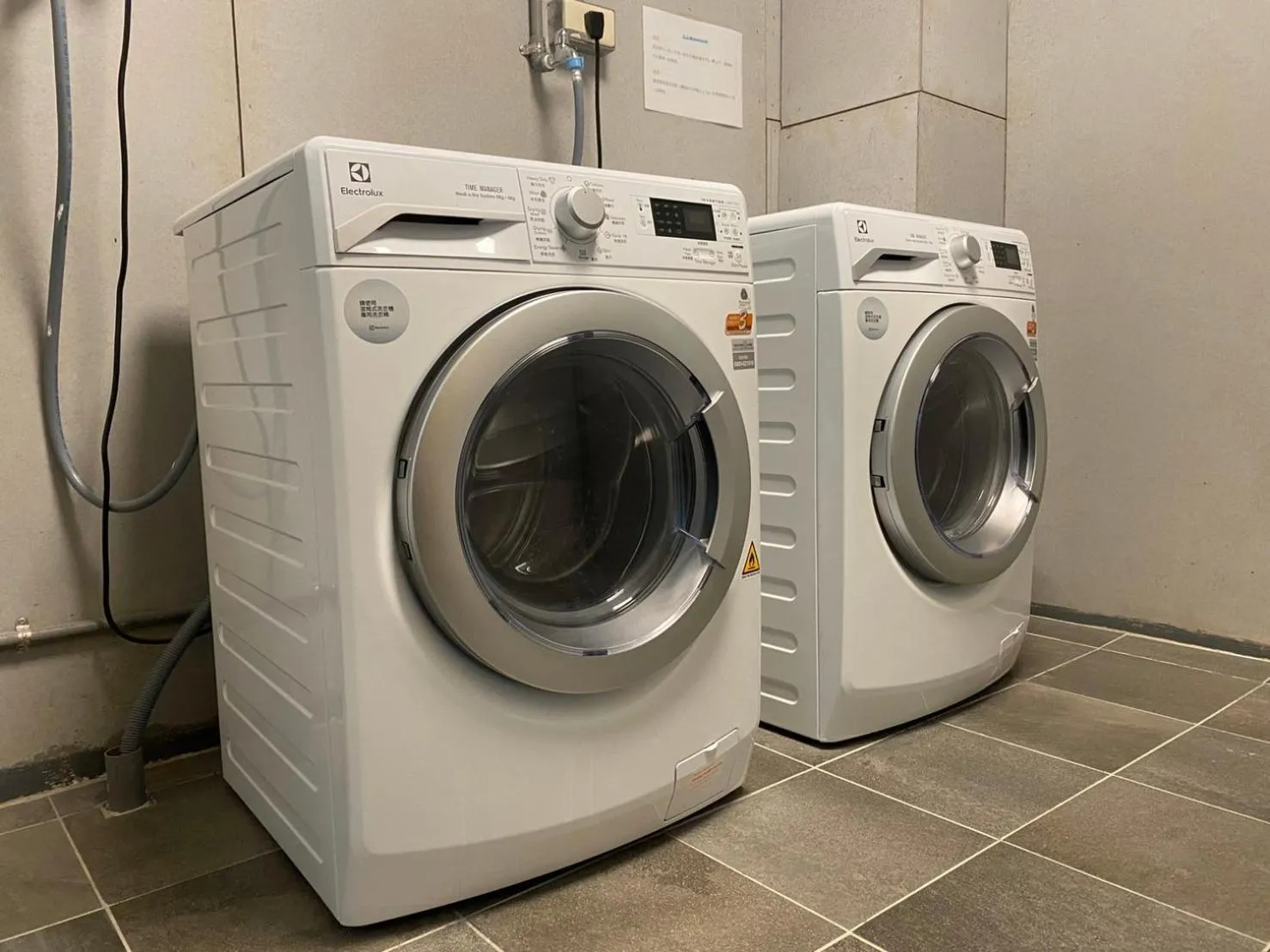 washing machine in Doudian DDiNN Hotel