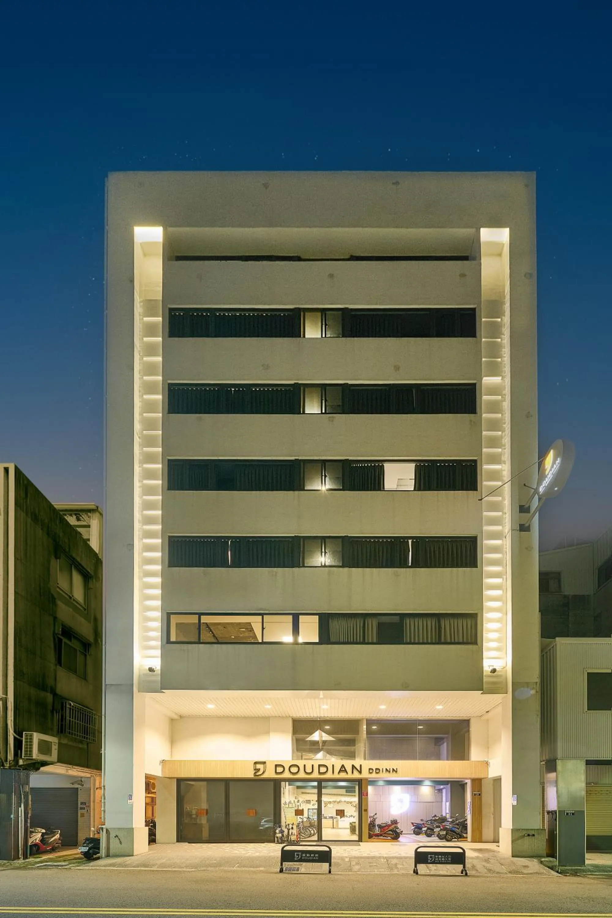 Property building in Doudian DDiNN Hotel