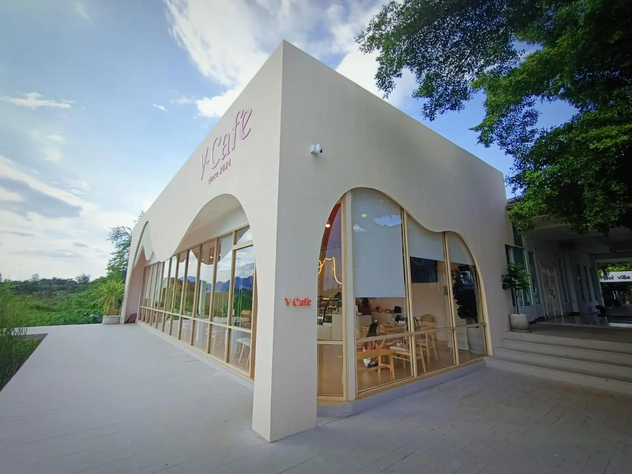 View (from property/room) in The Vista Pool Villa