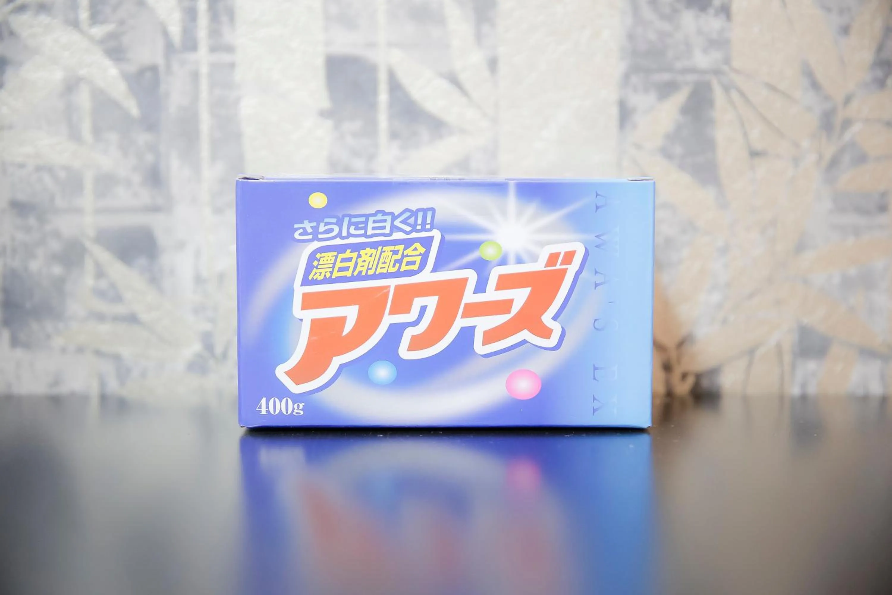 Exsaison Shirokita 107