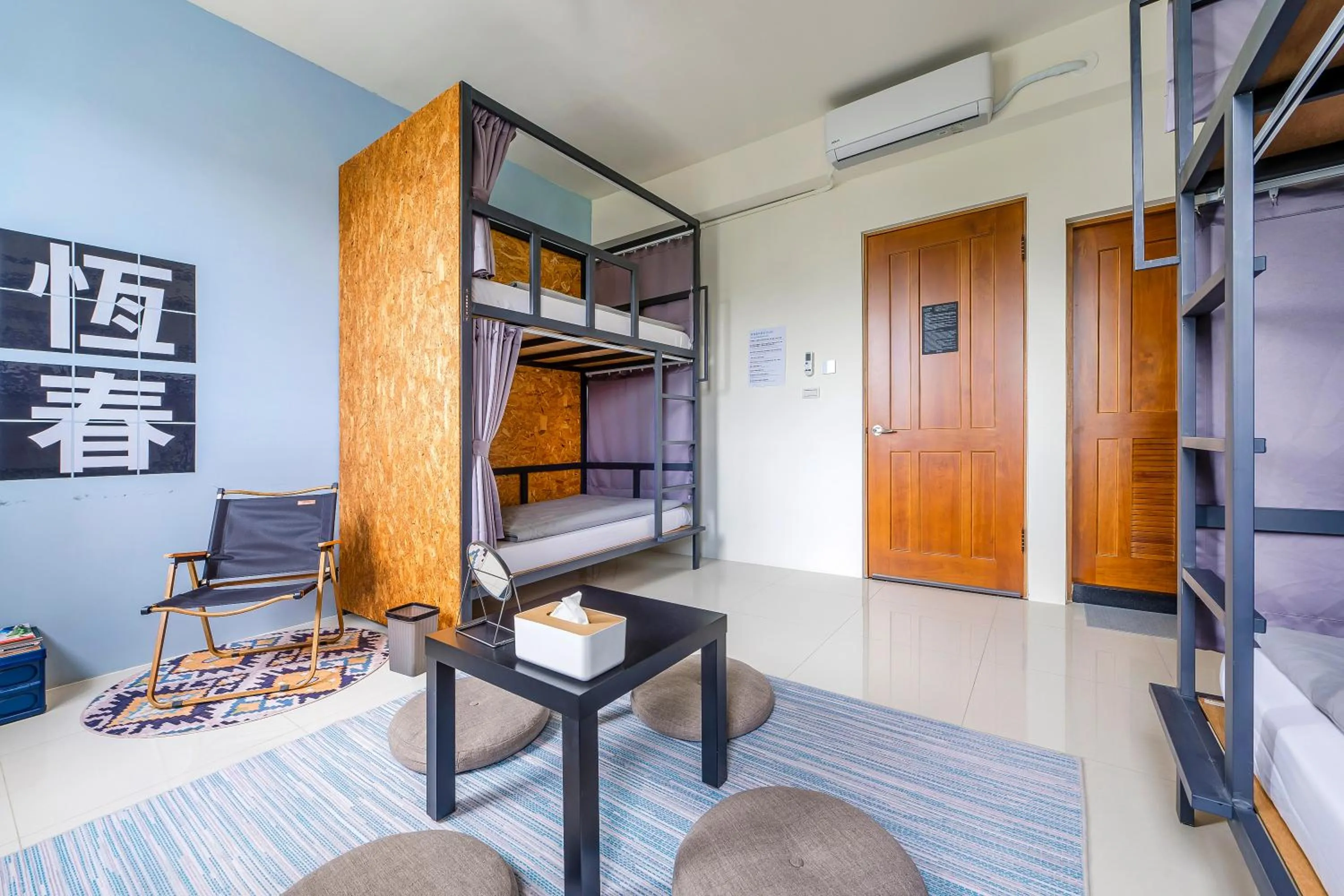 Photo of the whole room, Bed in Surf house