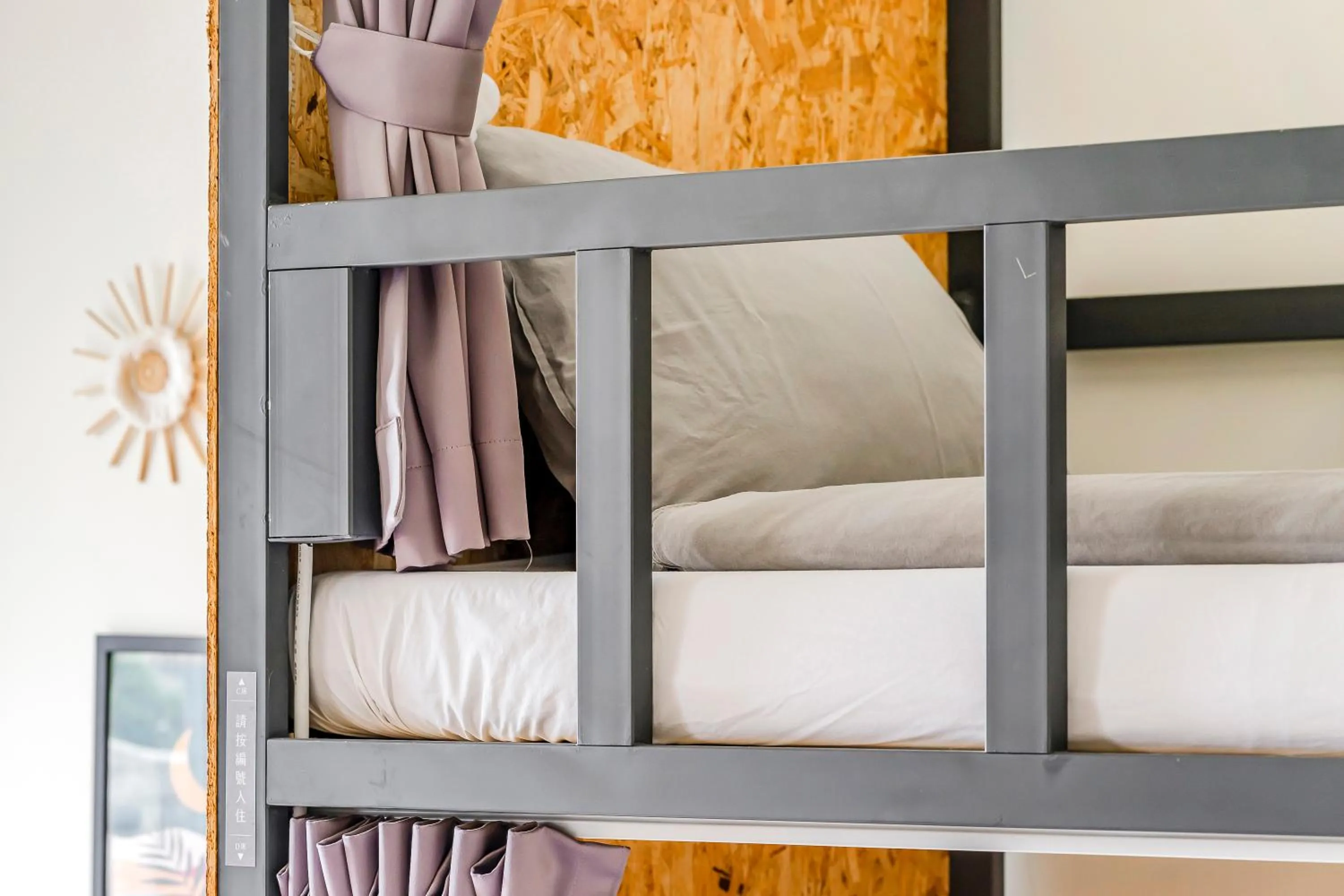 Bedroom, Bed in Surf house