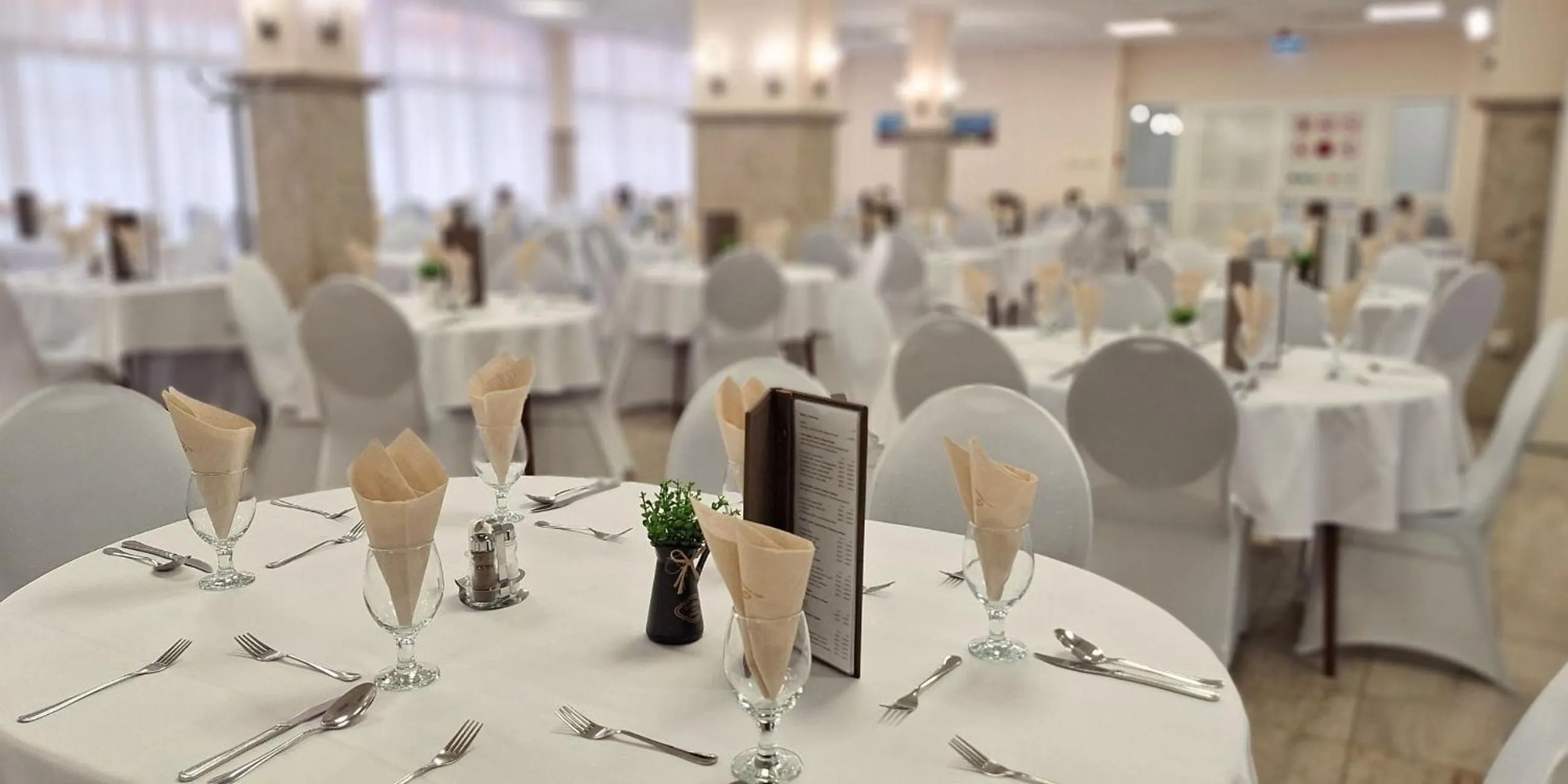 Restaurant/places to eat in Hungarospa Thermal Hotel