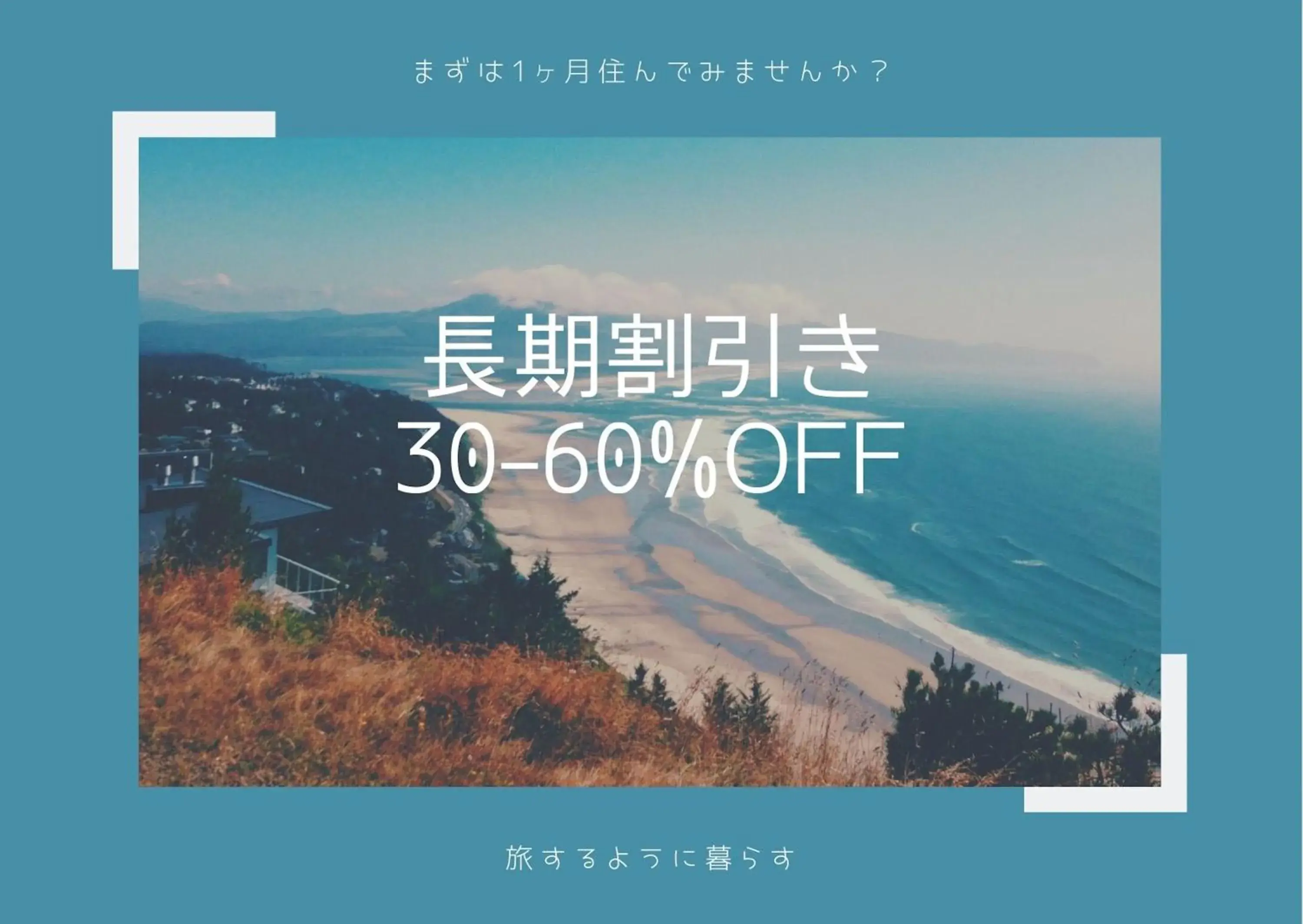 One-Bedroom Apartment in Exsaison Shirokita 612 One-Bedroom Apartment in Exsaison Shirokita 612