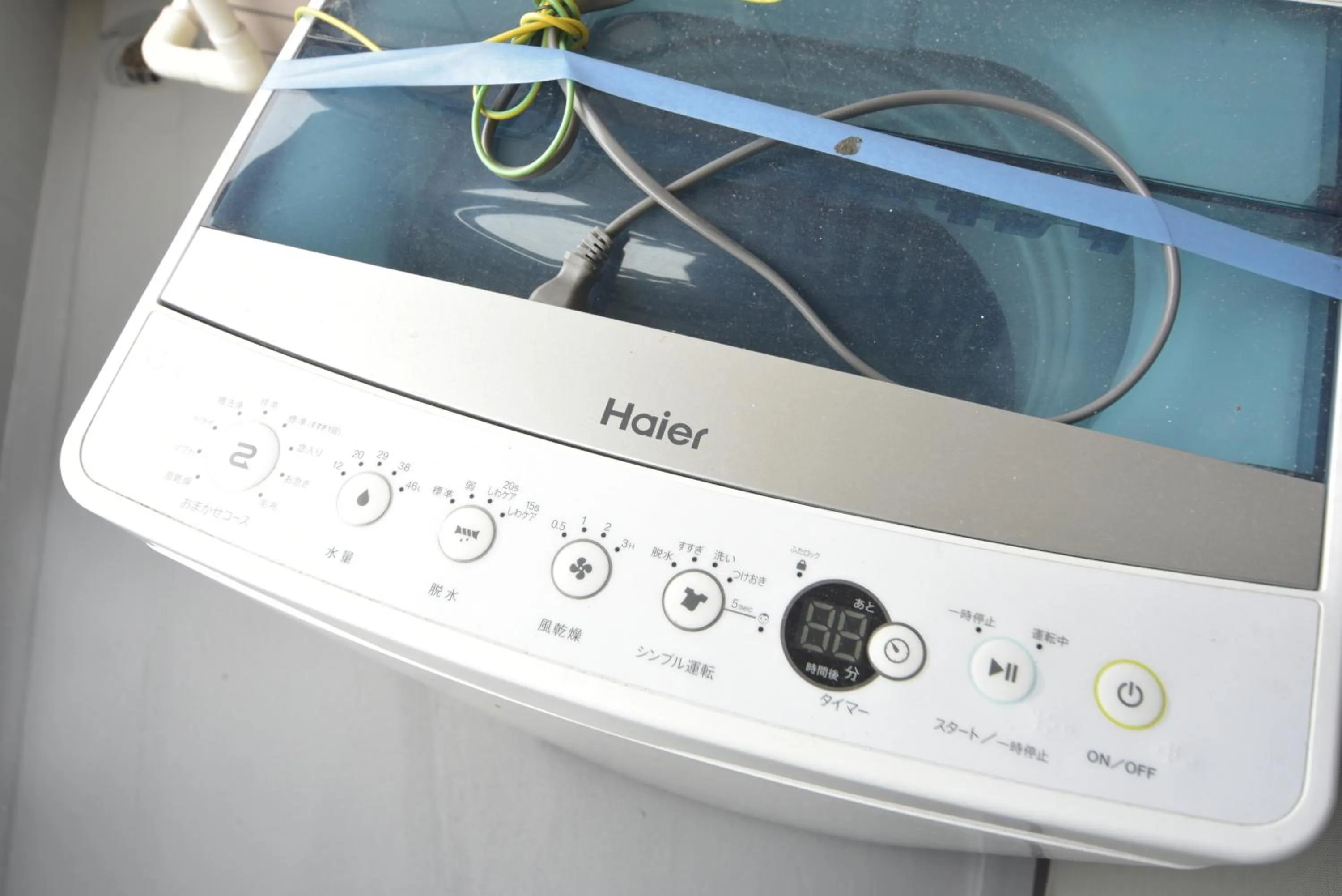 Exsaison Shirokita 612