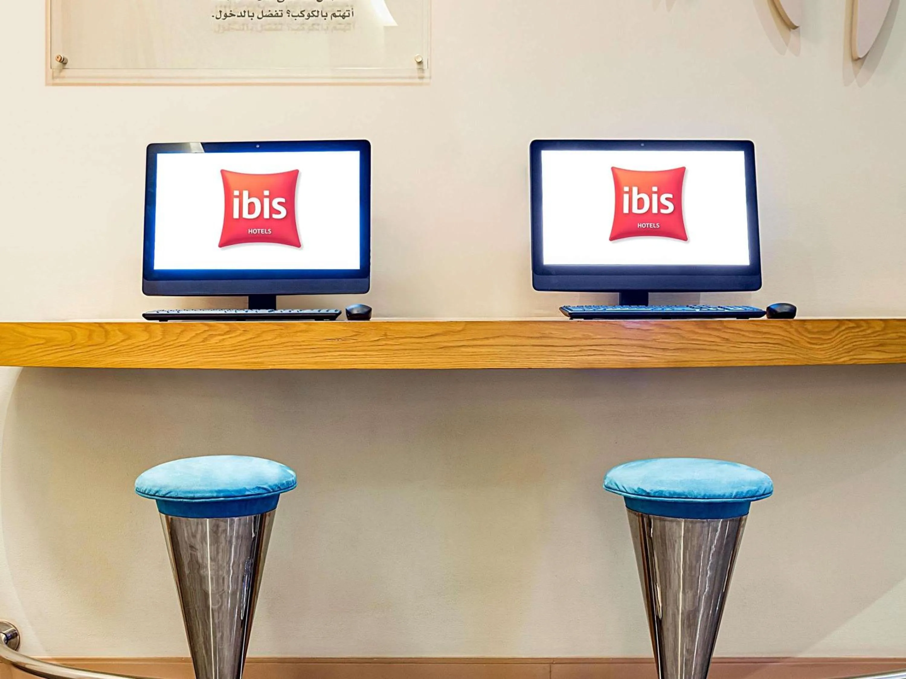 Other in ibis Mall Avenue Dubai