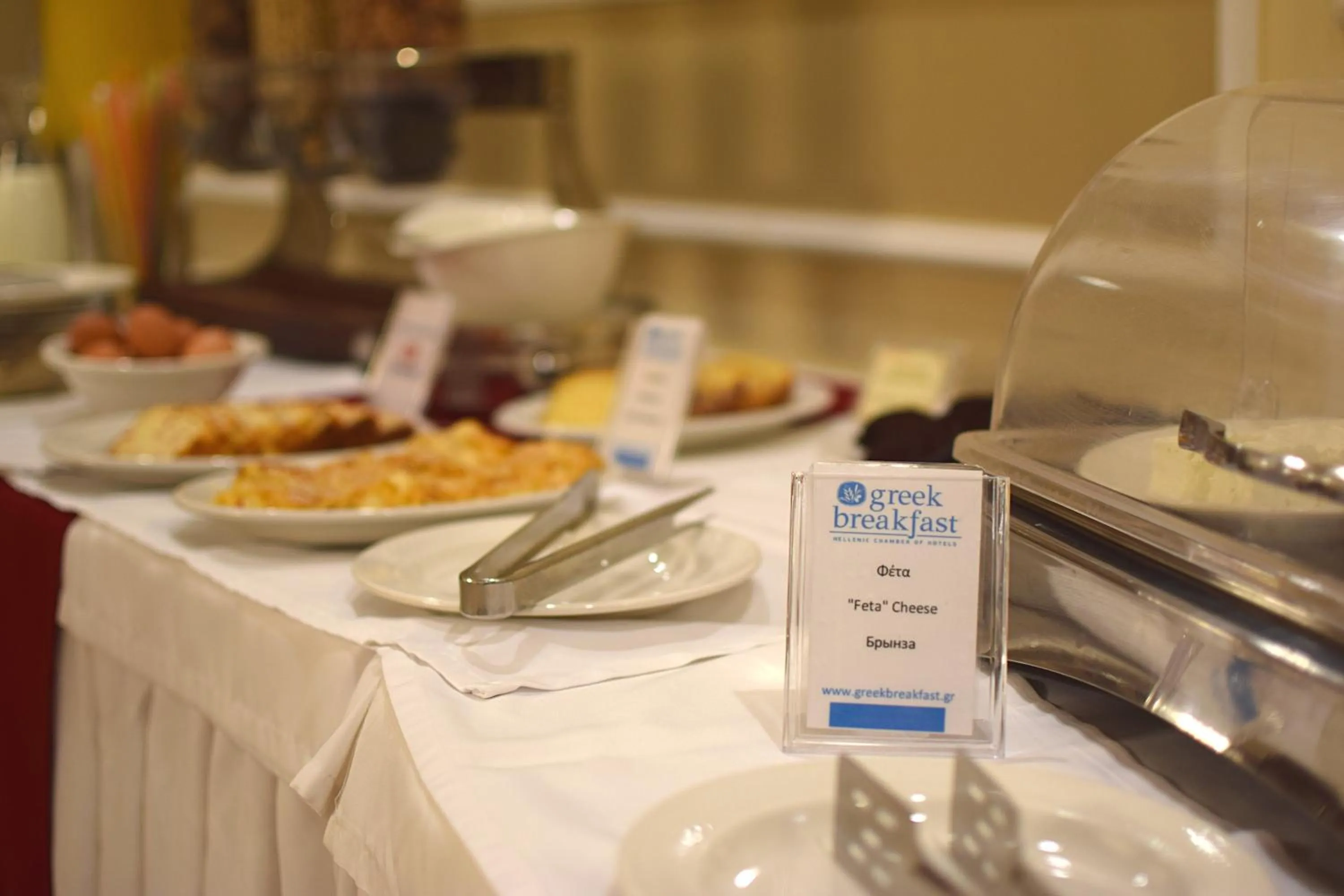 Restaurant/places to eat in Hotel Nostos Kastoria