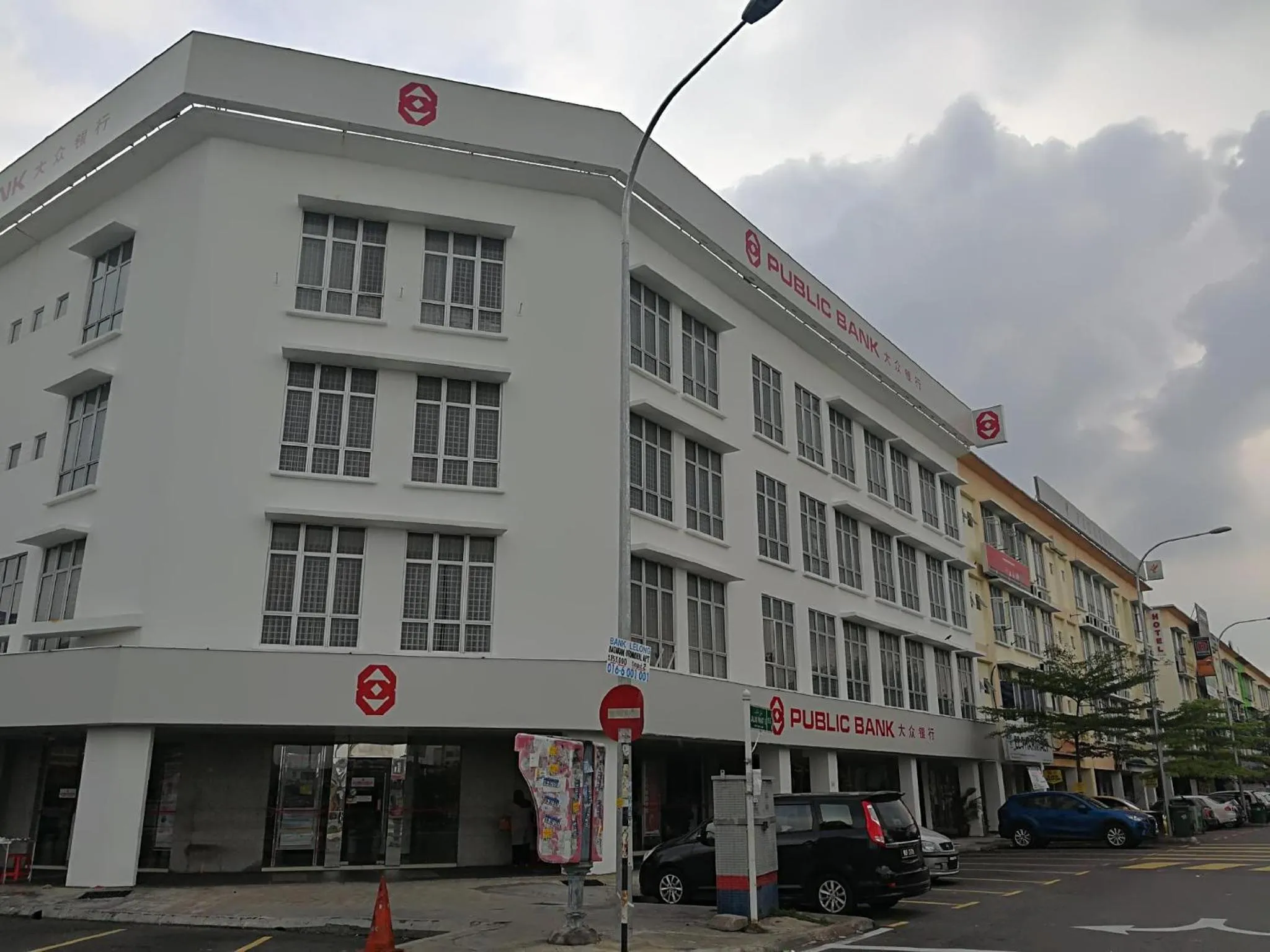 SMART HOTEL SEKSYEN 15 SHAH ALAM