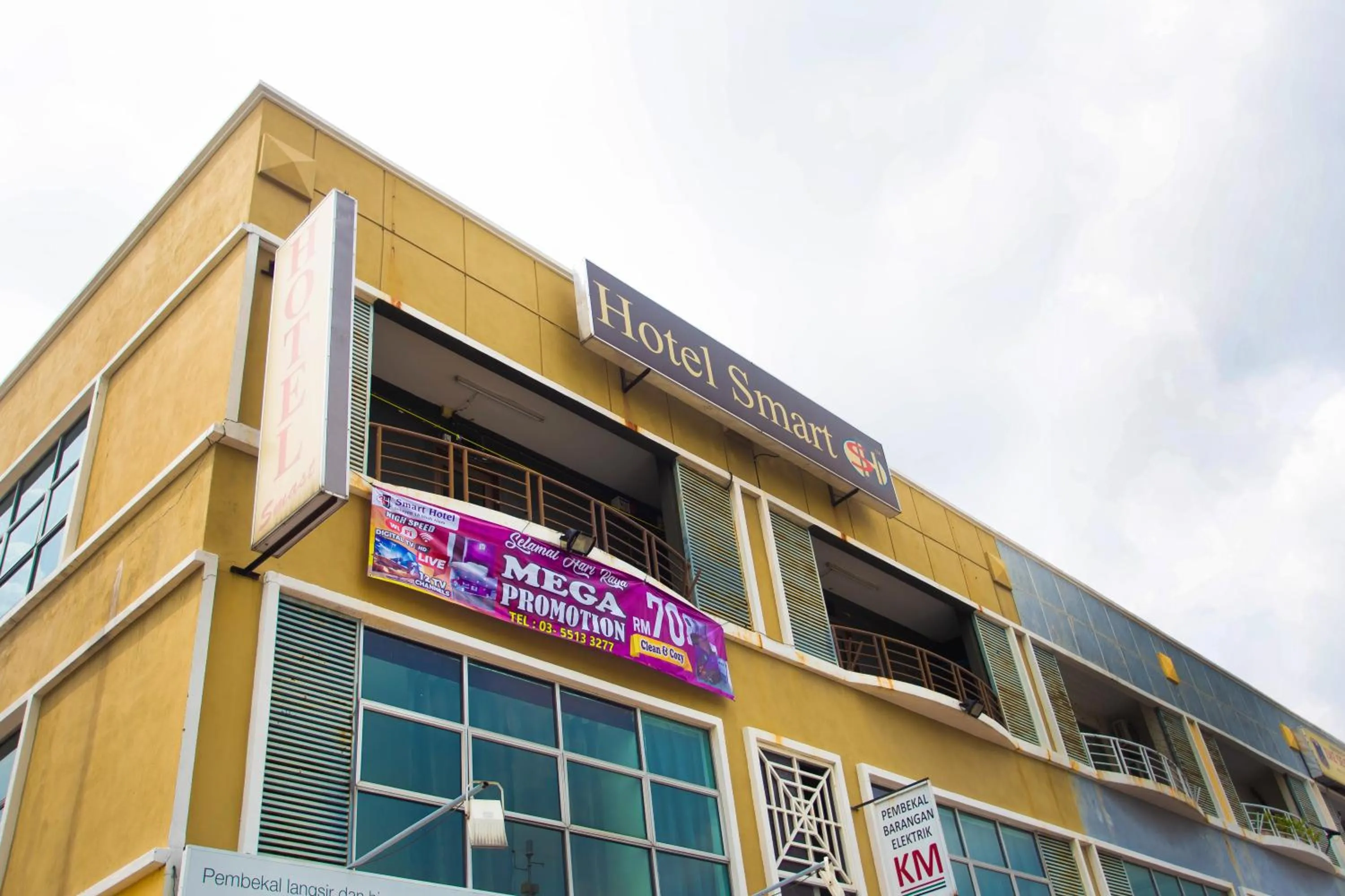 SMART HOTEL SEKSYEN 15 SHAH ALAM