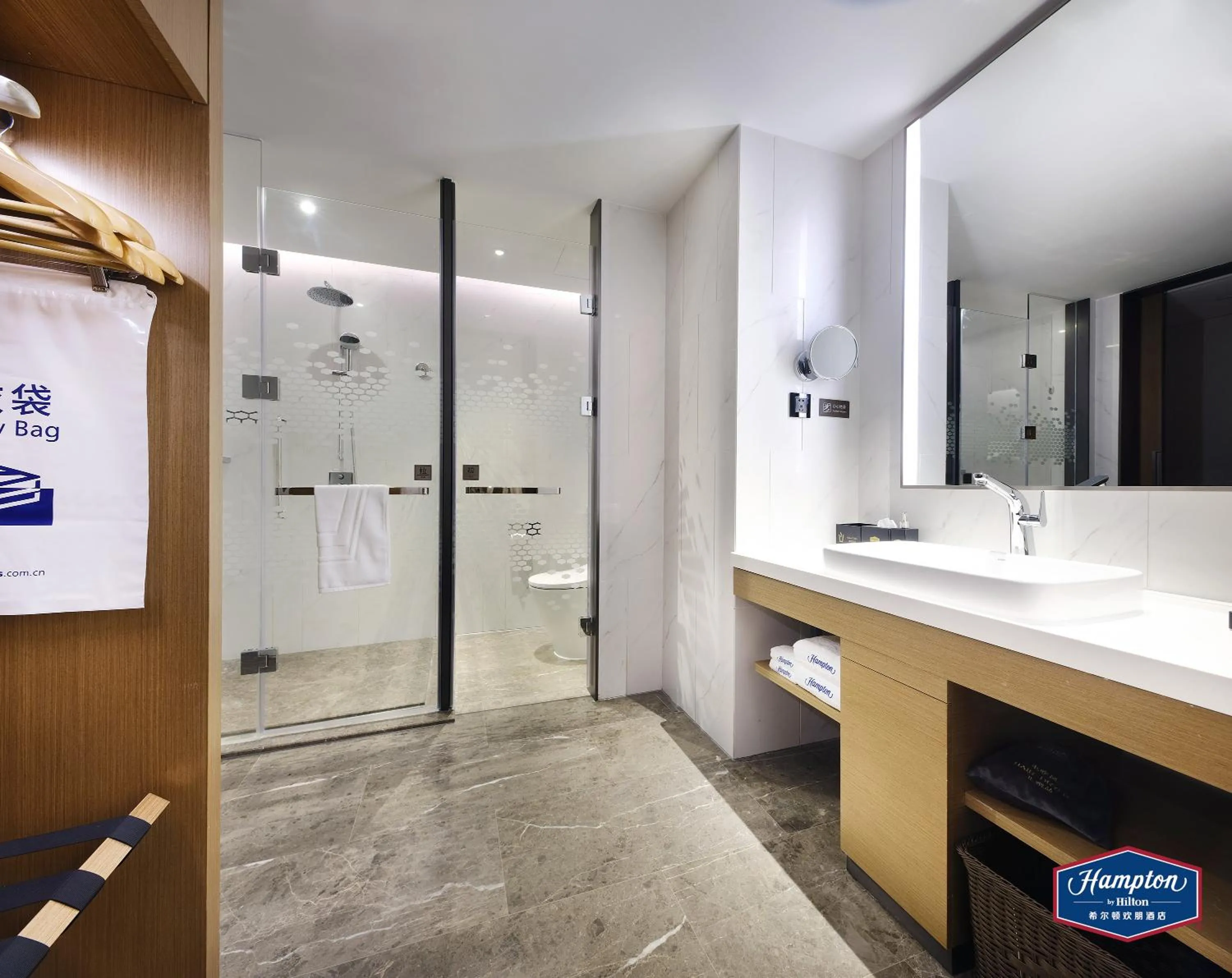 Hampton by Hilton Guangzhou Dongxiaonan