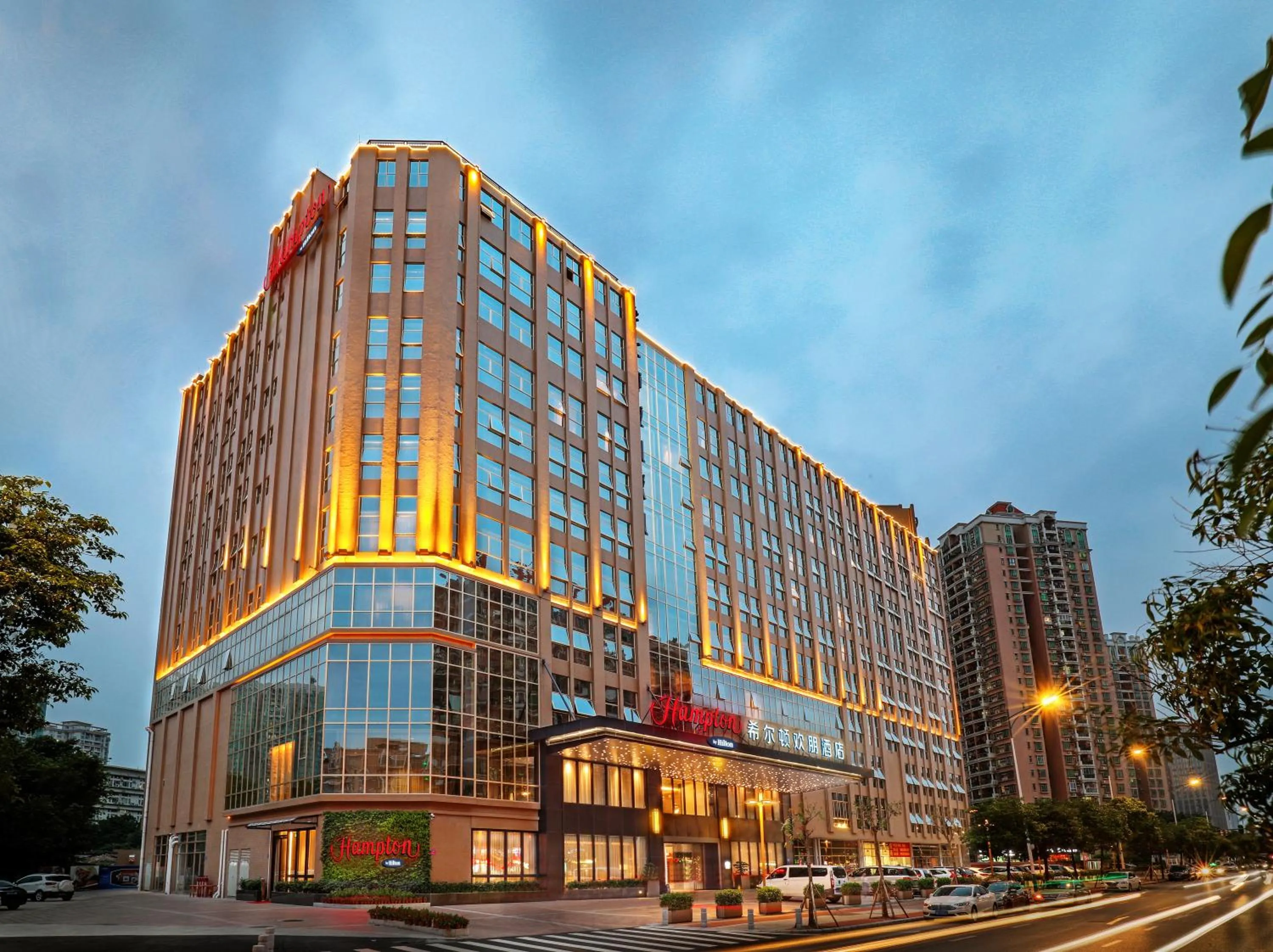 Property building in Hampton by Hilton Guangzhou Dongxiaonan