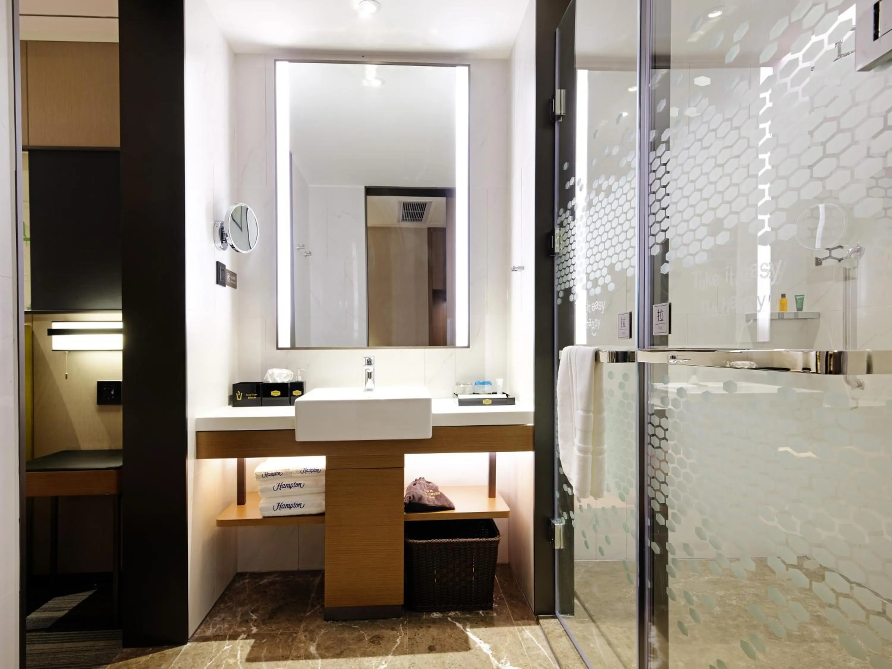 Hampton by Hilton Guangzhou Dongxiaonan