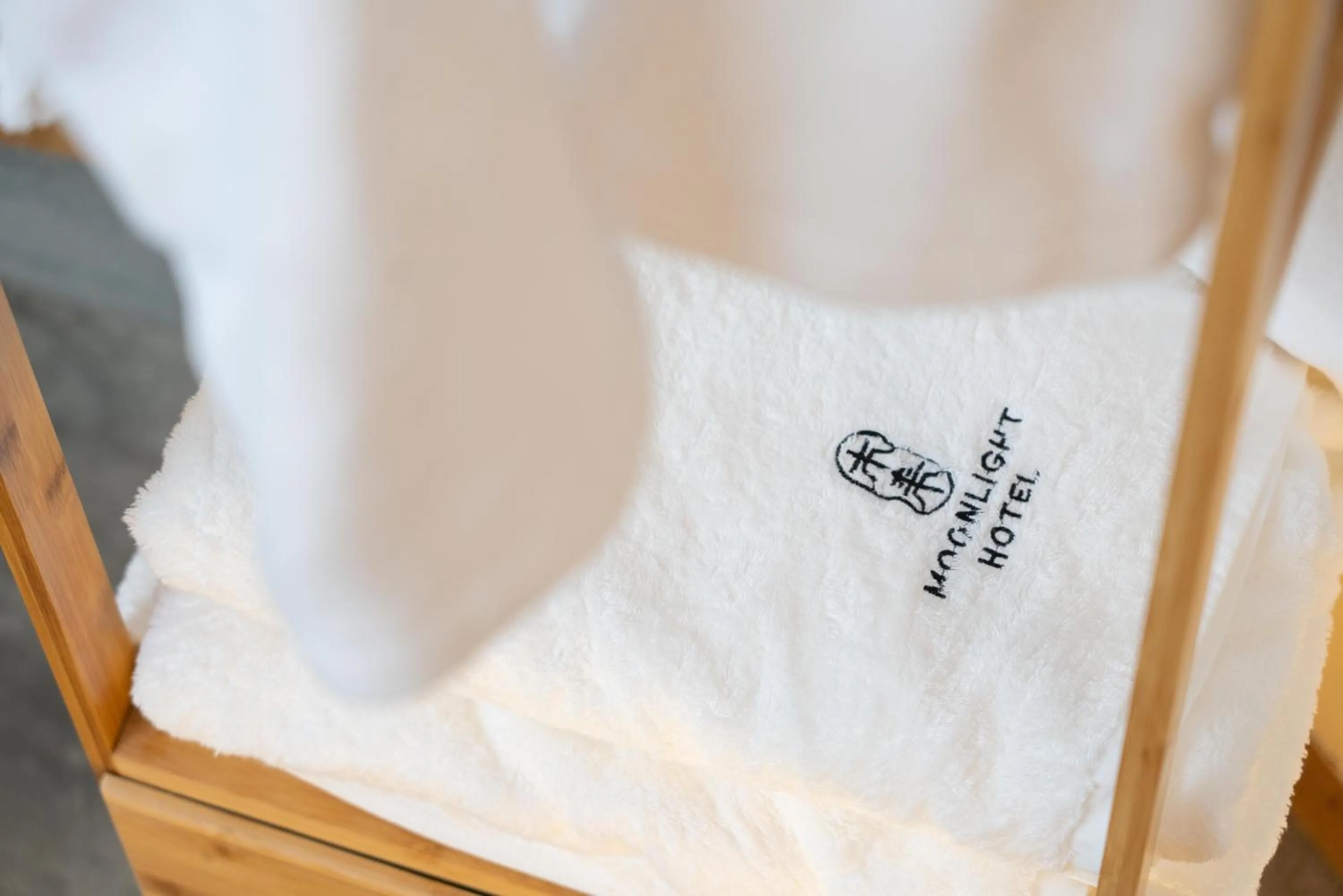 Property logo or sign, Bed in Moonlight Hotel