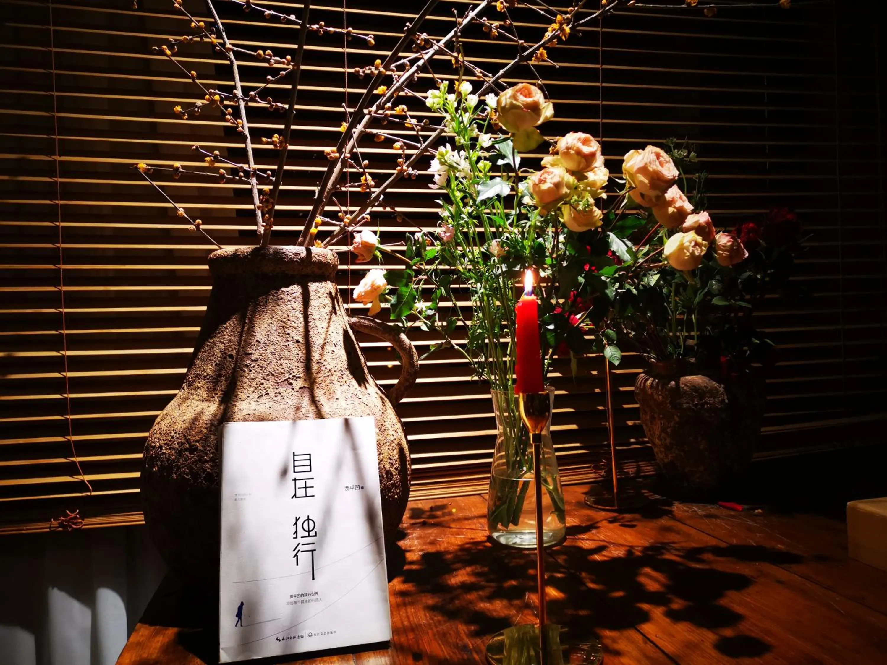 Property logo or sign in Moonlight Hotel