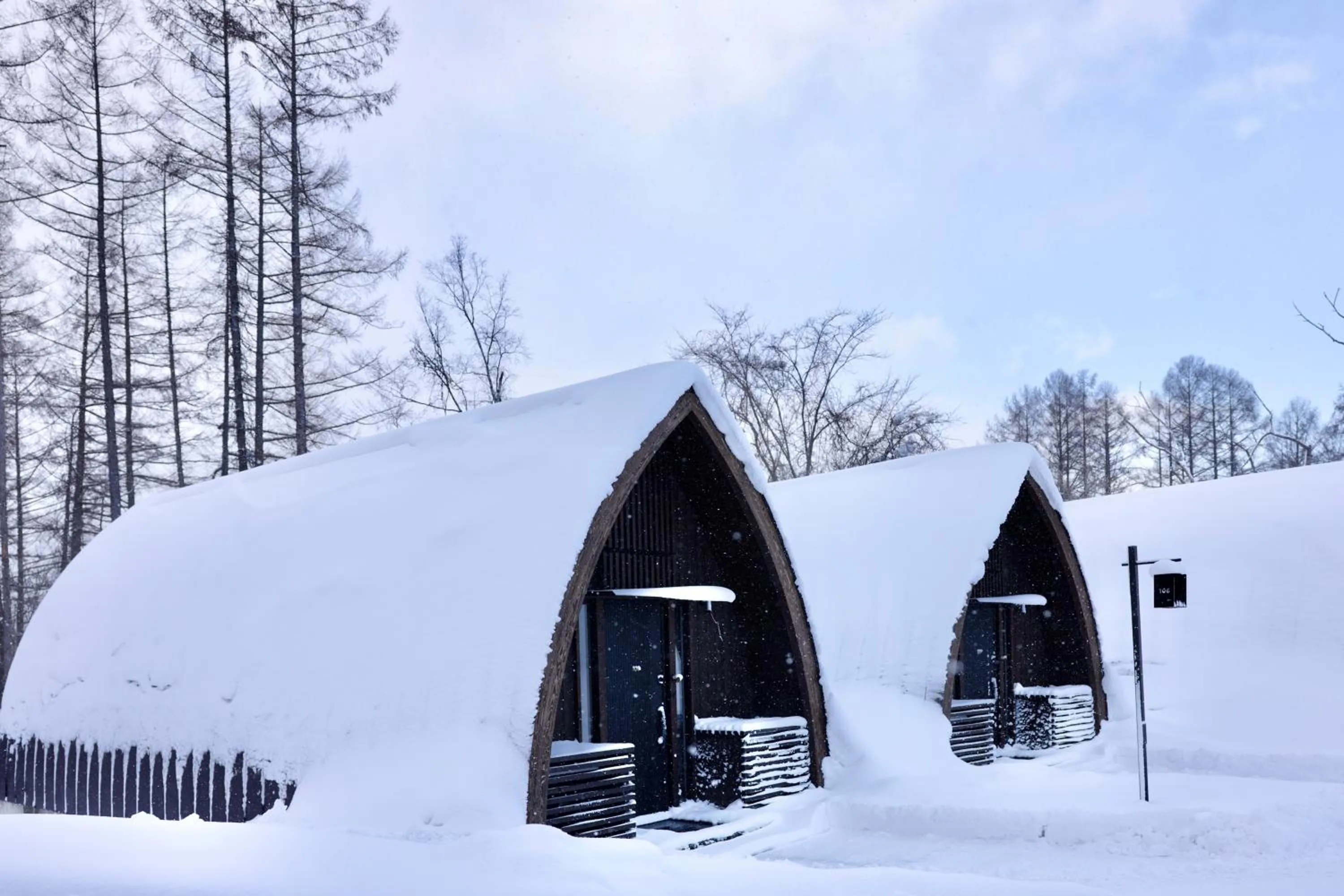 Property building in Andaru Collection Niseko