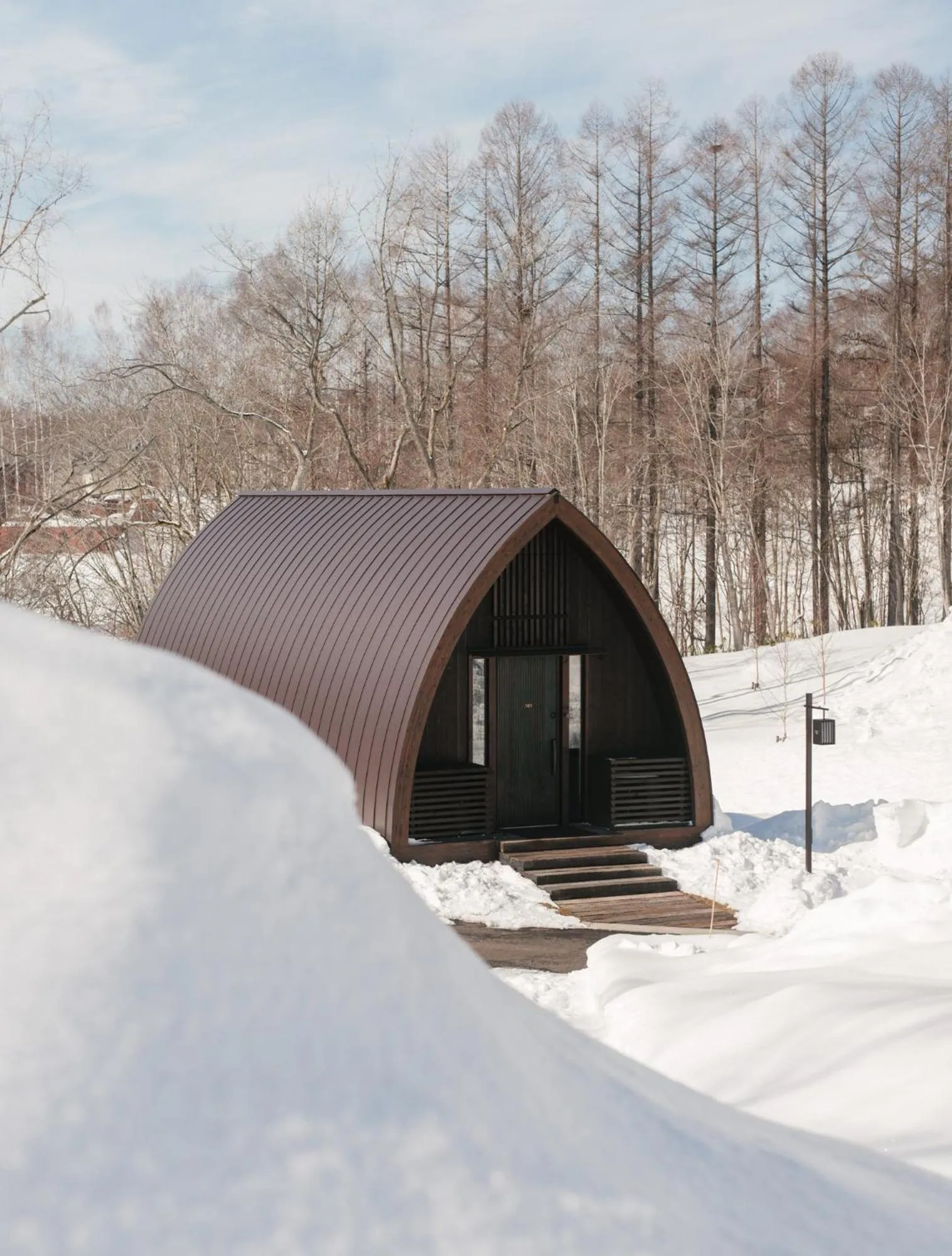 Property building in Andaru Collection Niseko