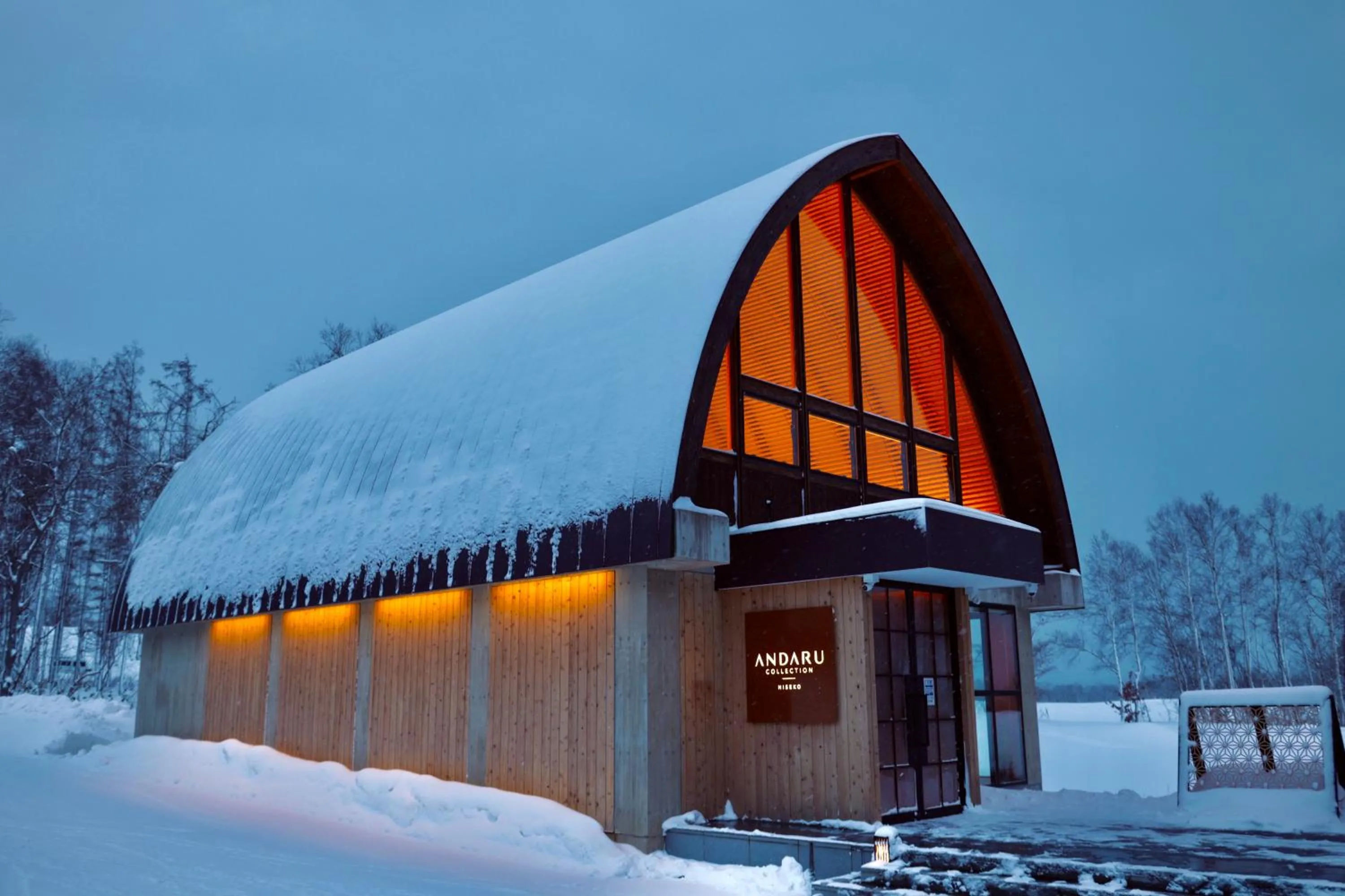 Property building in Andaru Collection Niseko