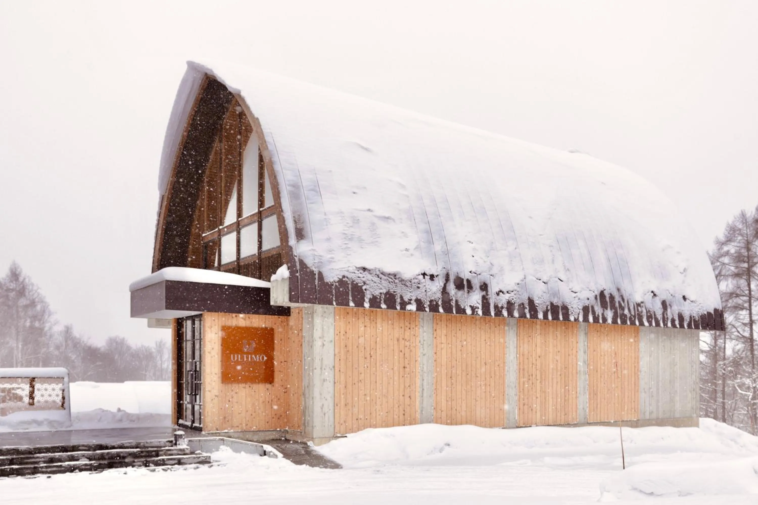 Property building in Andaru Collection Niseko