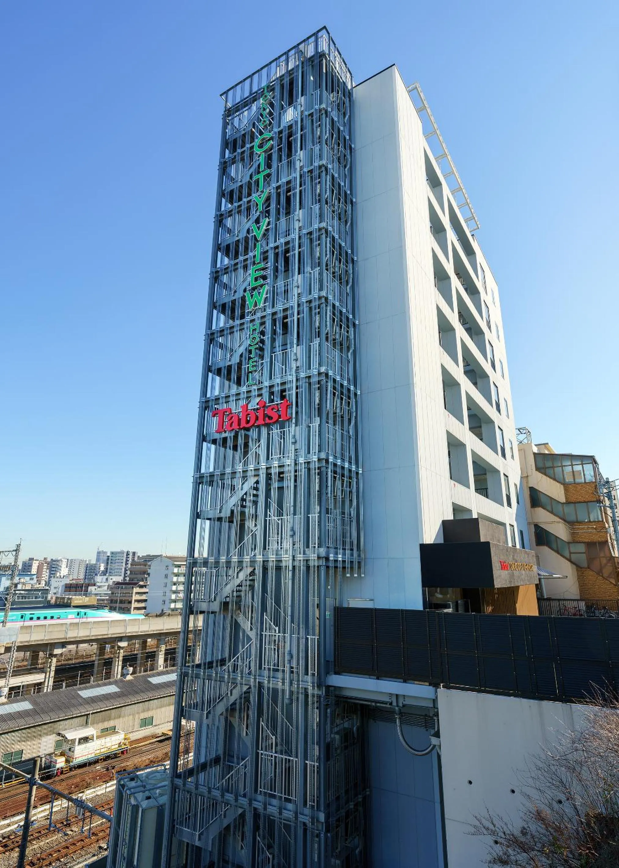 Property building in Tabist TOKYO CITY VIEW HOTEL