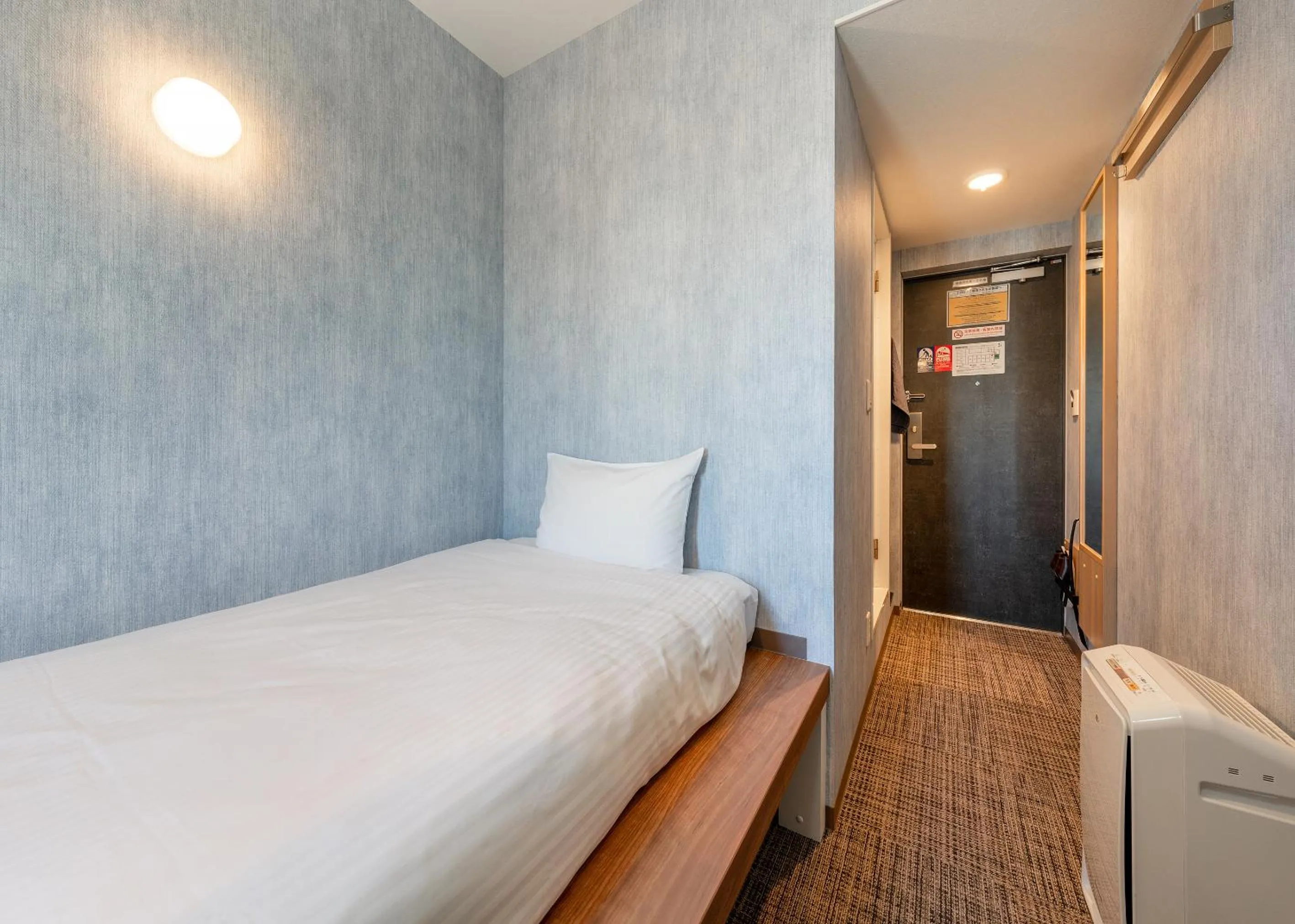 Photo of the whole room, Bed in Tabist TOKYO CITY VIEW HOTEL