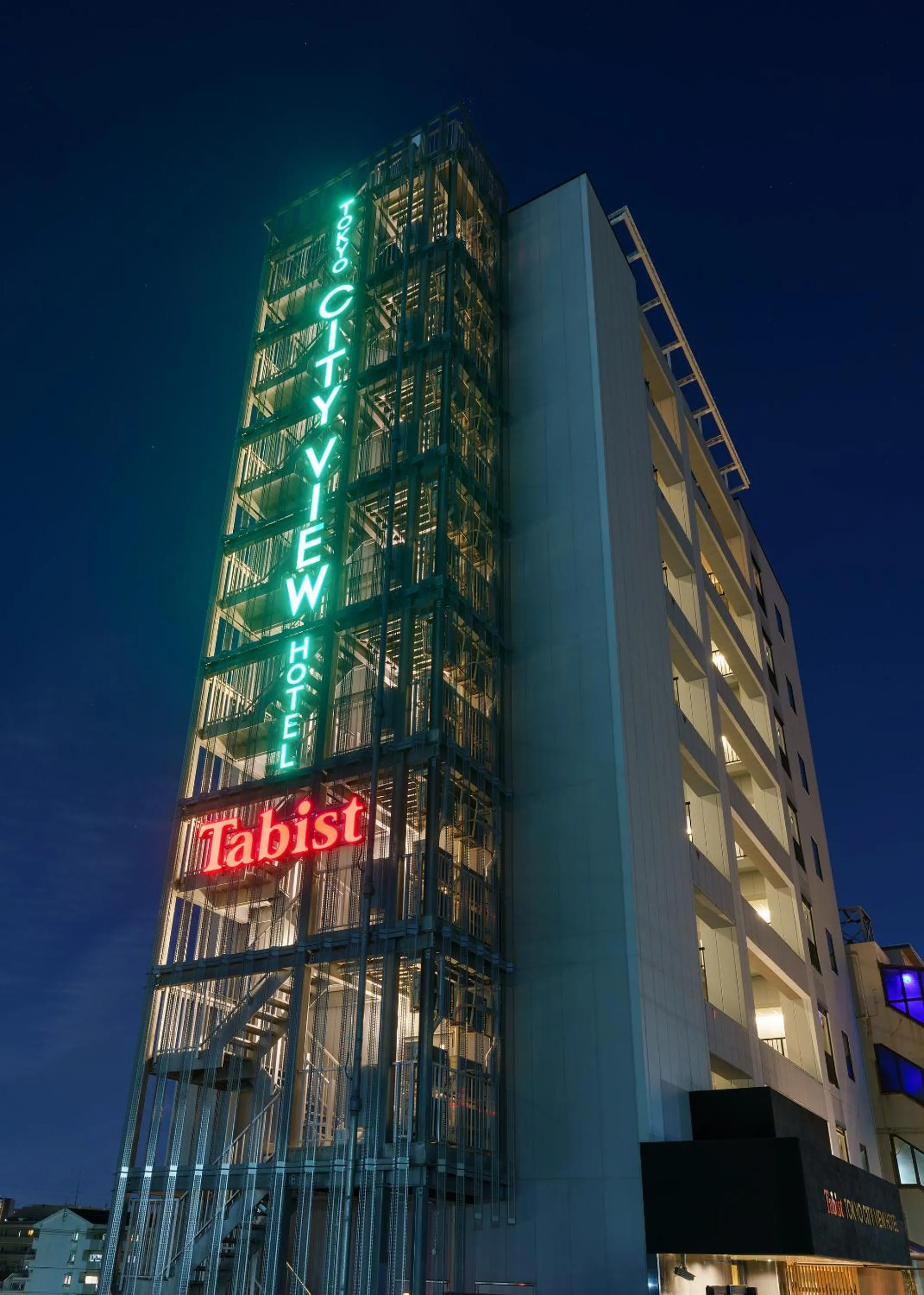 Property building in Tabist TOKYO CITY VIEW HOTEL