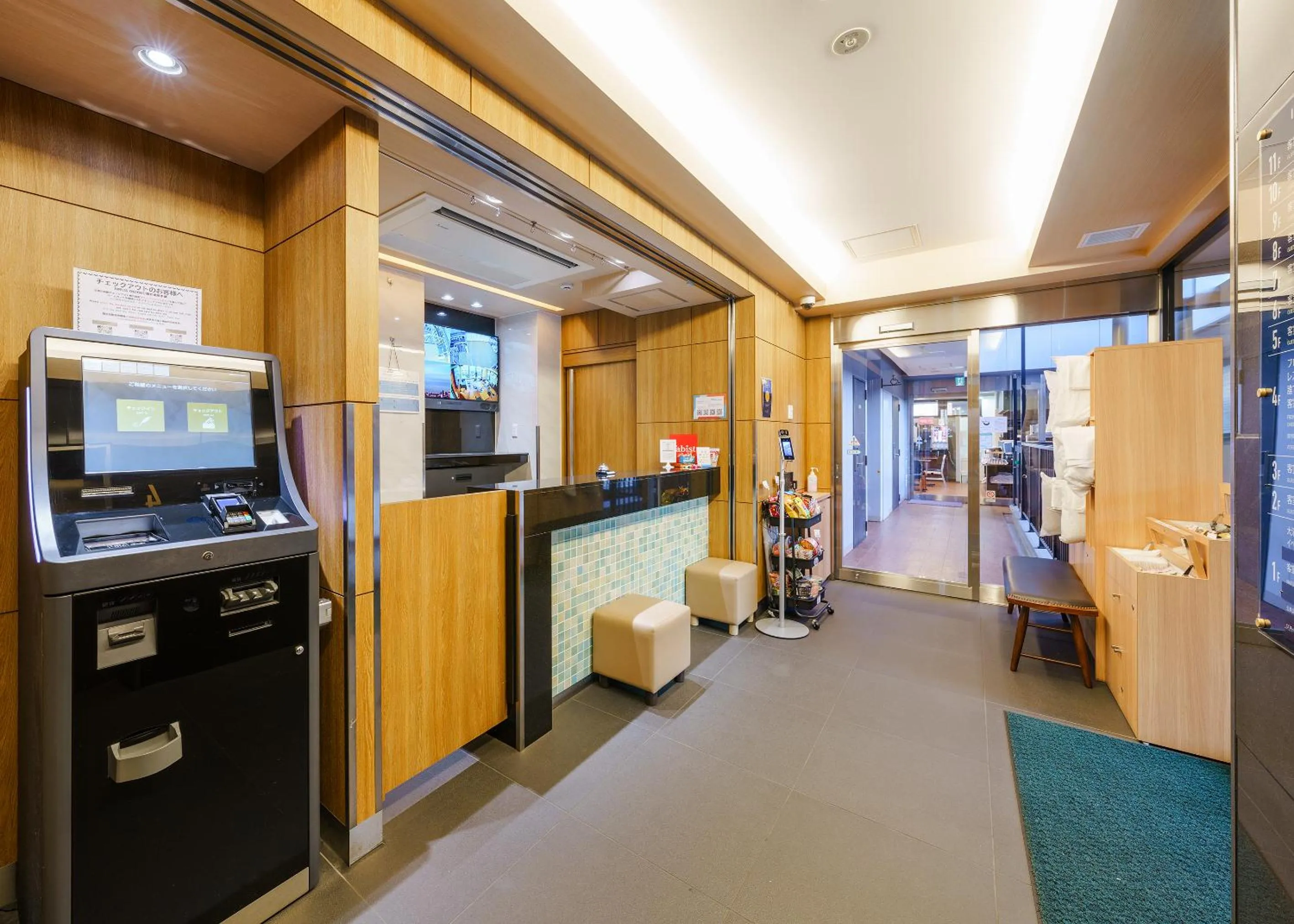 Lobby or reception in Tabist TOKYO CITY VIEW HOTEL