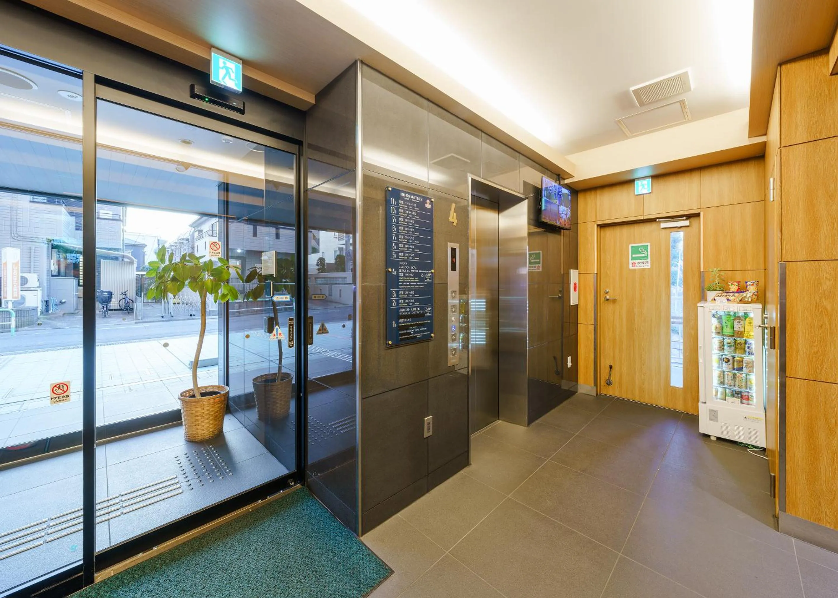 Lobby or reception in Tabist TOKYO CITY VIEW HOTEL