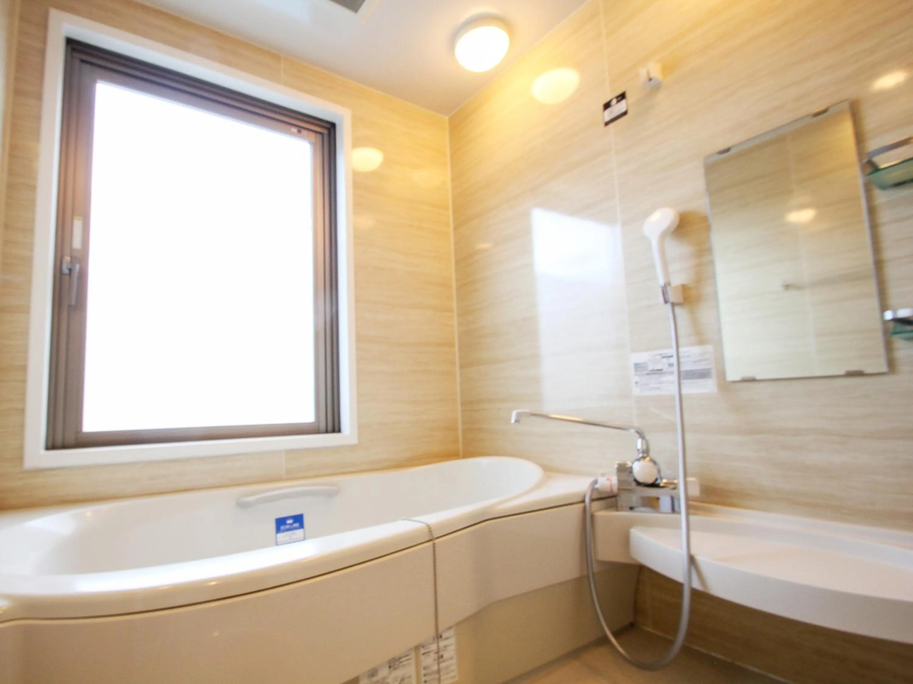 Bathroom in APA Hotel Akita Senshu Koen