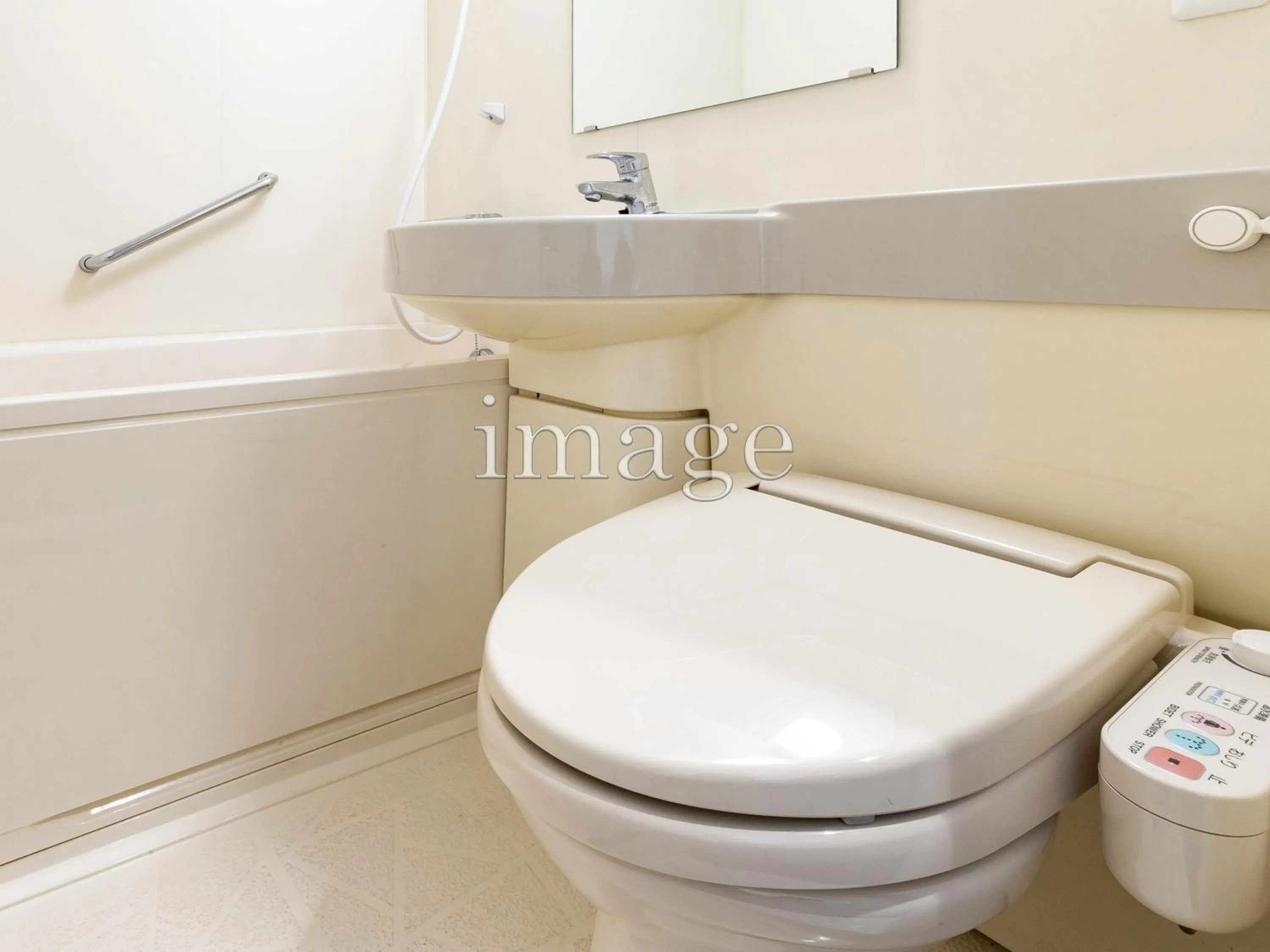 Toilet in APA Hotel Akita Senshu Koen