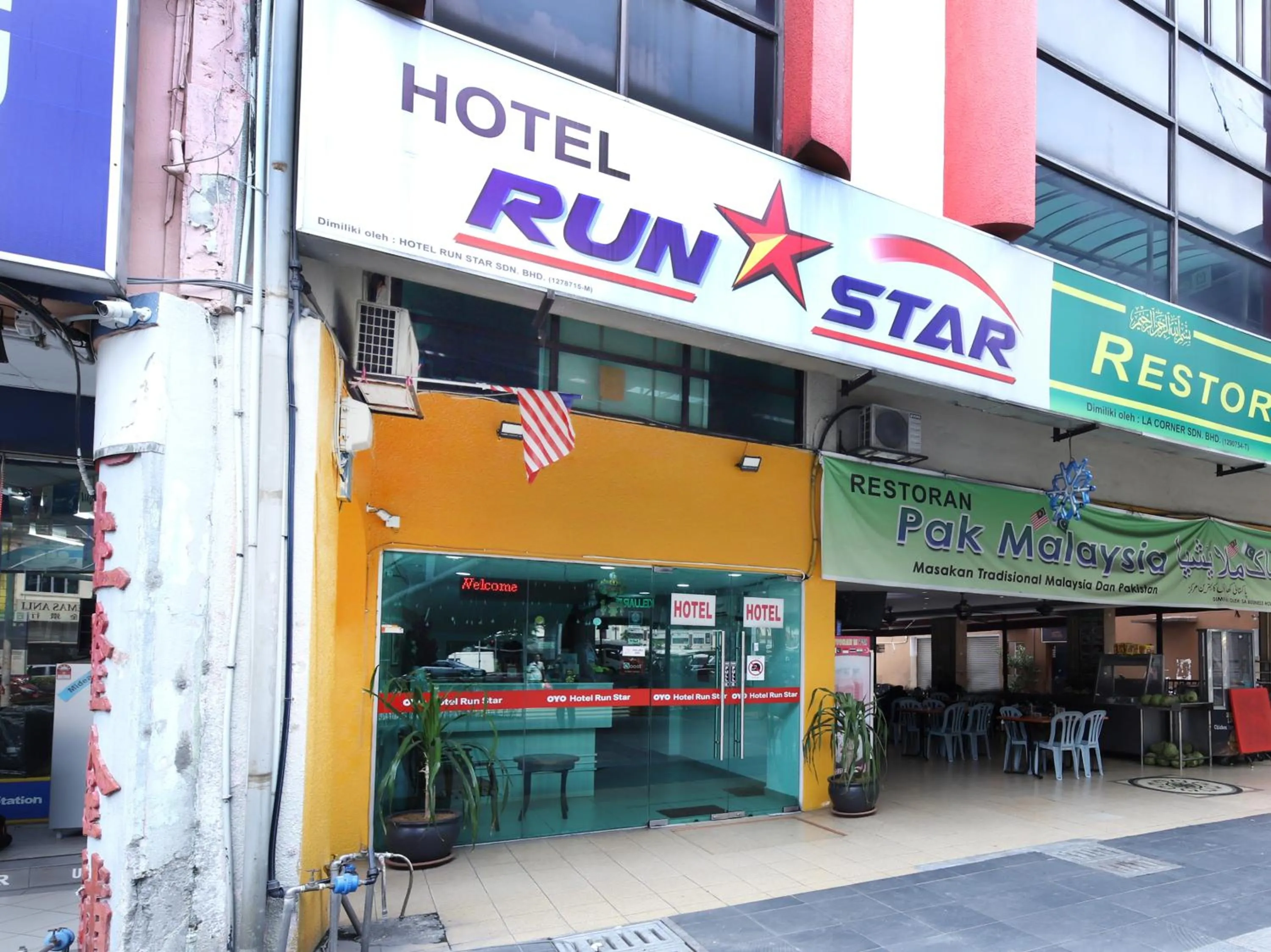 Facade/entrance in OYO 805 Hotel Run Star