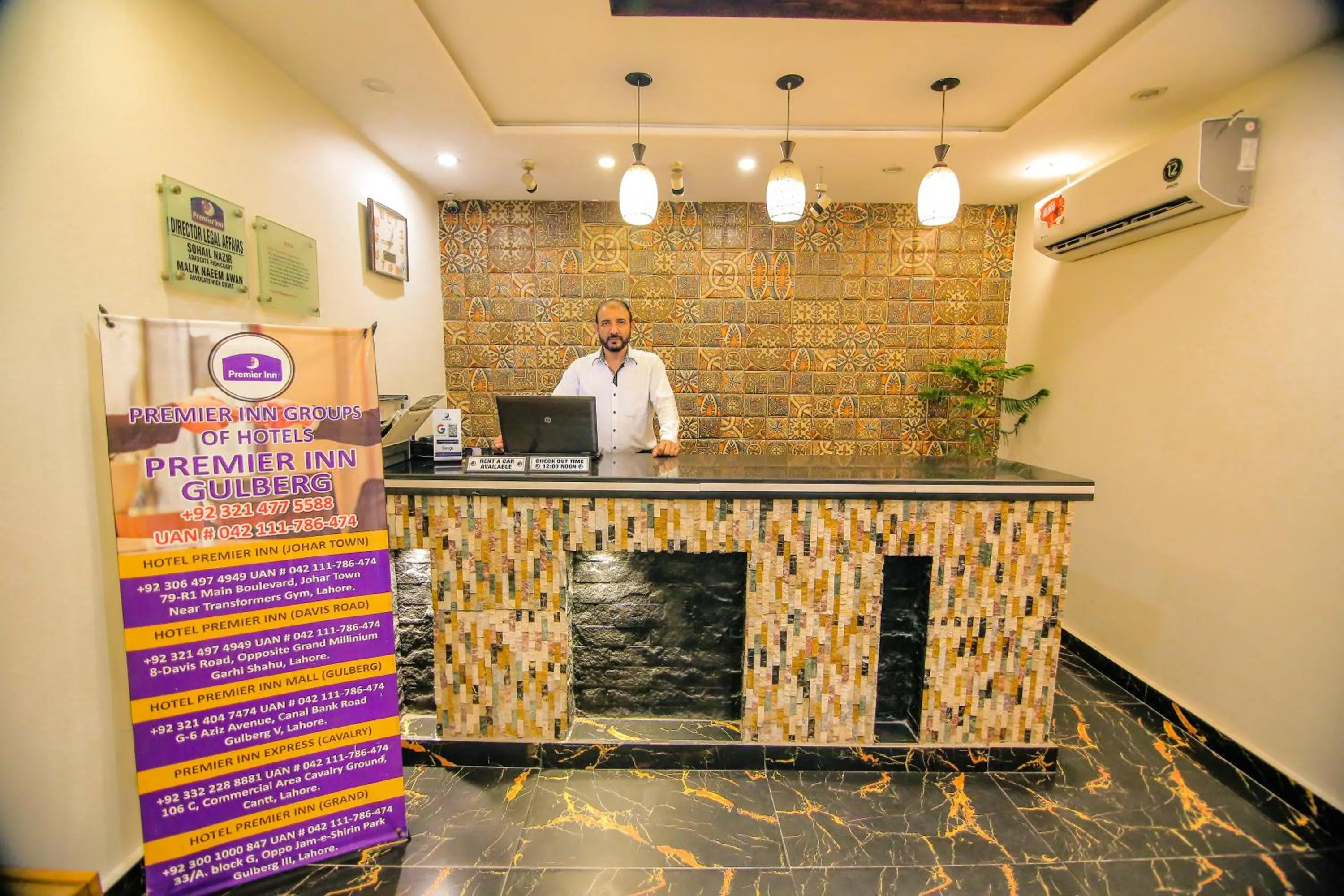 Lobby or reception in Premier Inn Gulberg Lahore