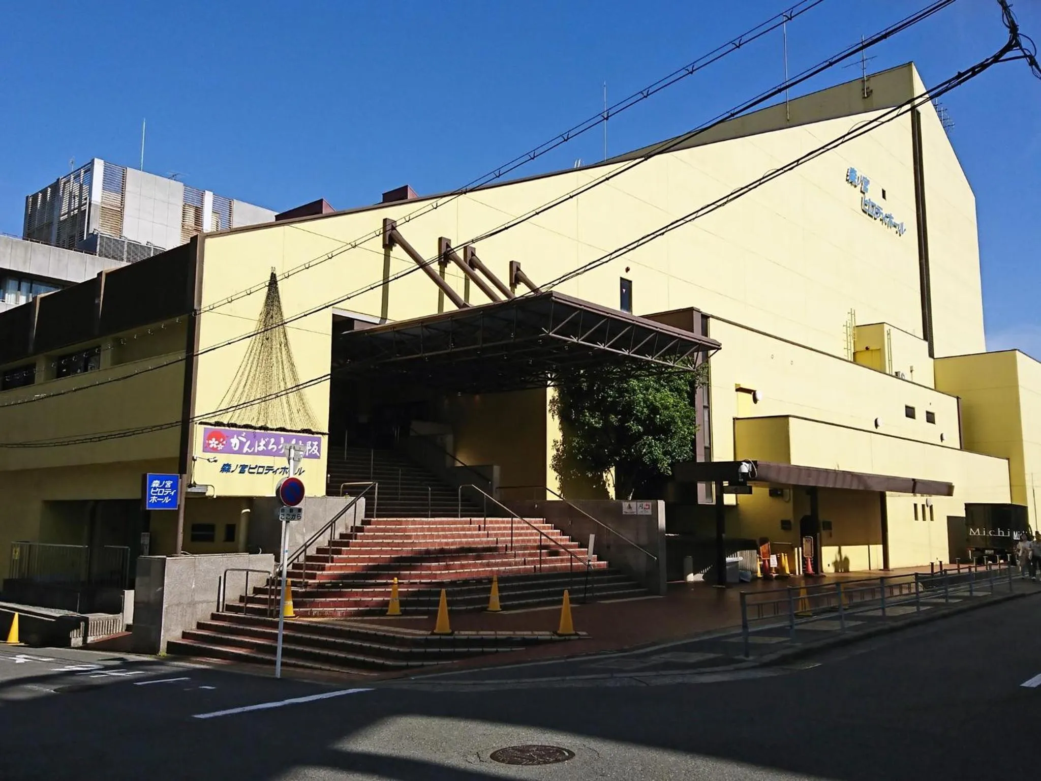 Hotel Oaks Early-Bird Osaka Morinomiya/ Vacation STAY 28791