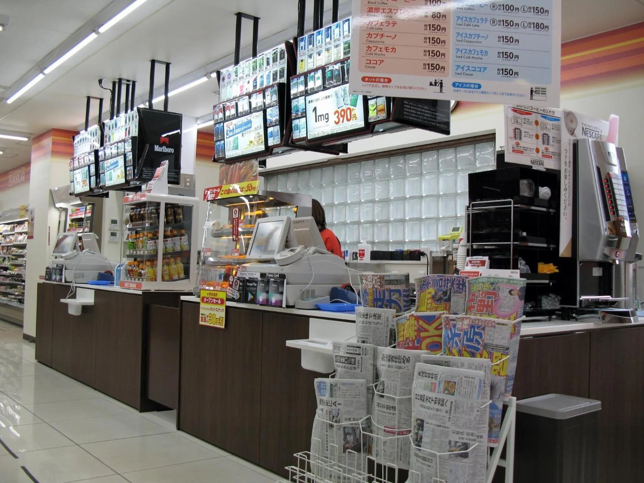 Hotel Oaks Early-Bird Osaka Morinomiya/ Vacation STAY 28791