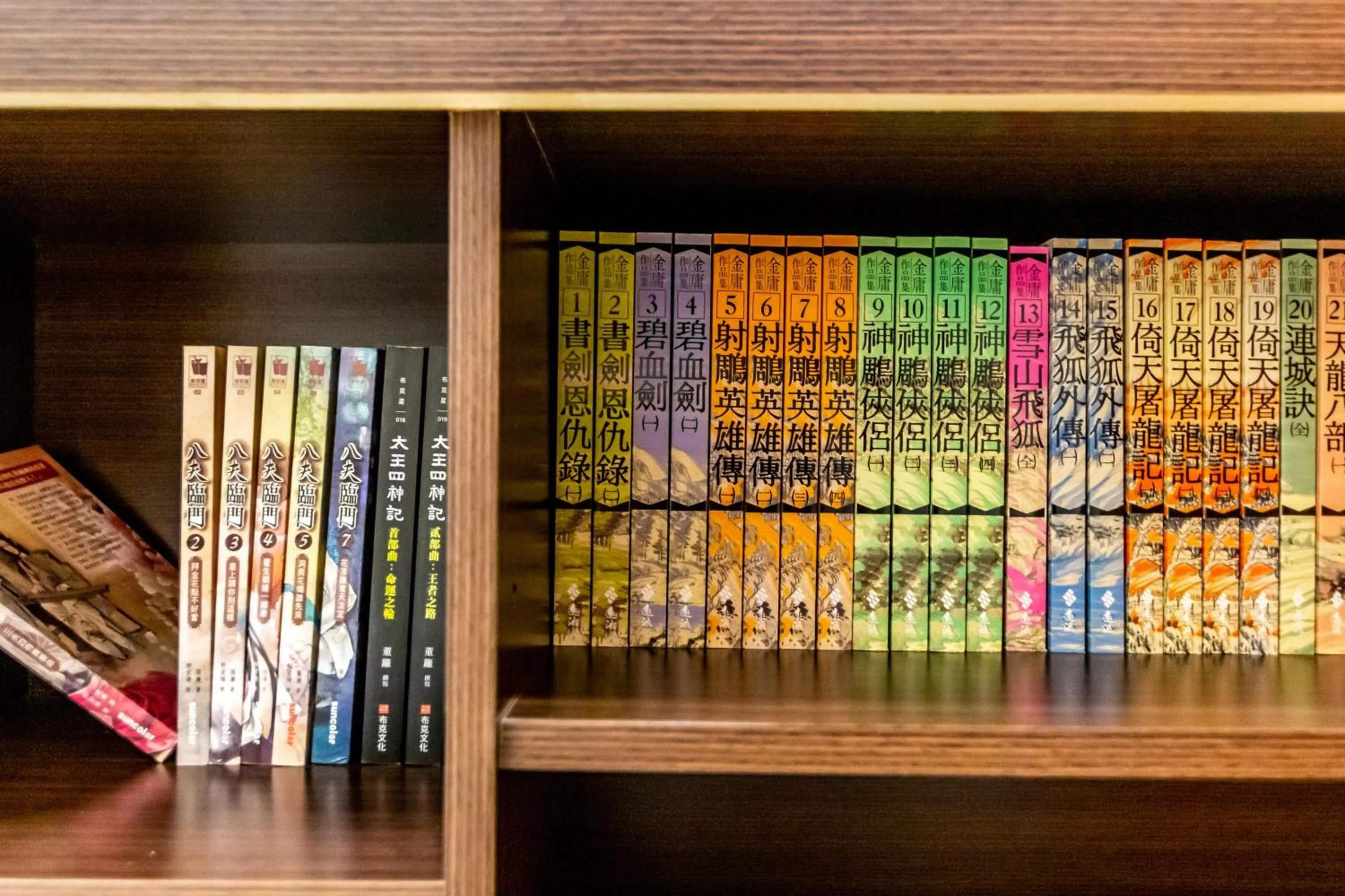 Decorative detail in Starry Home