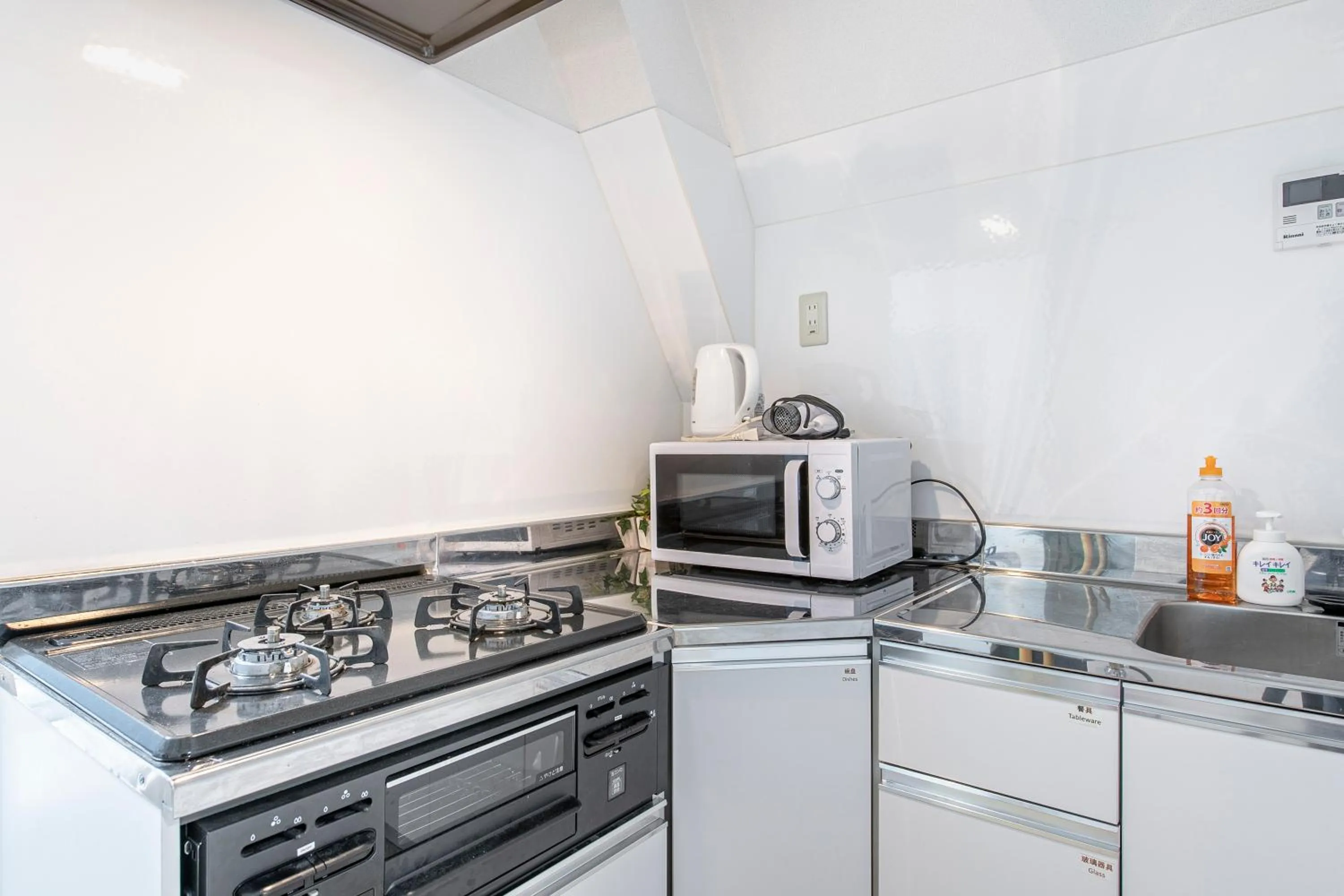 Uhome Tabata Apartment