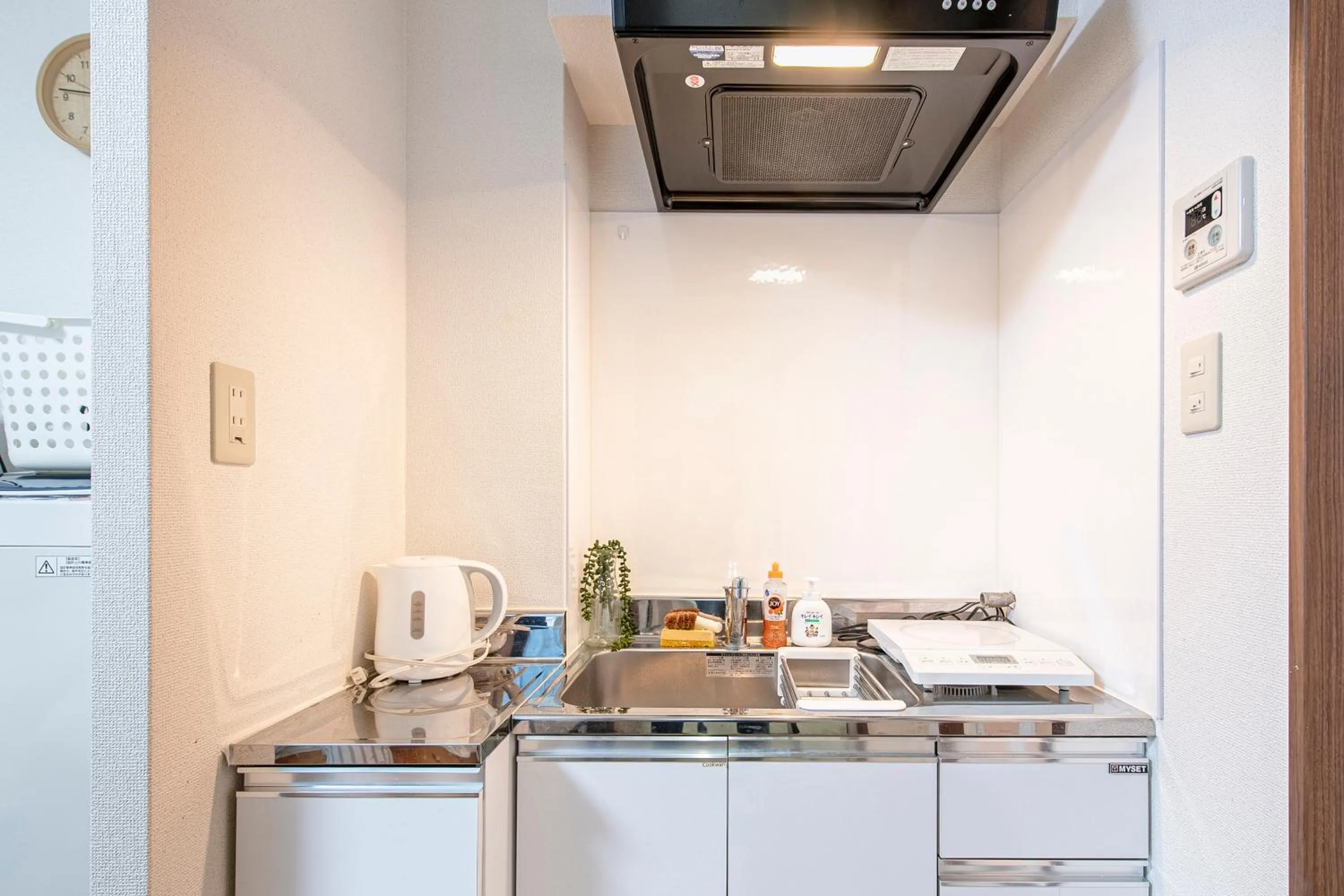 Uhome Tabata Apartment