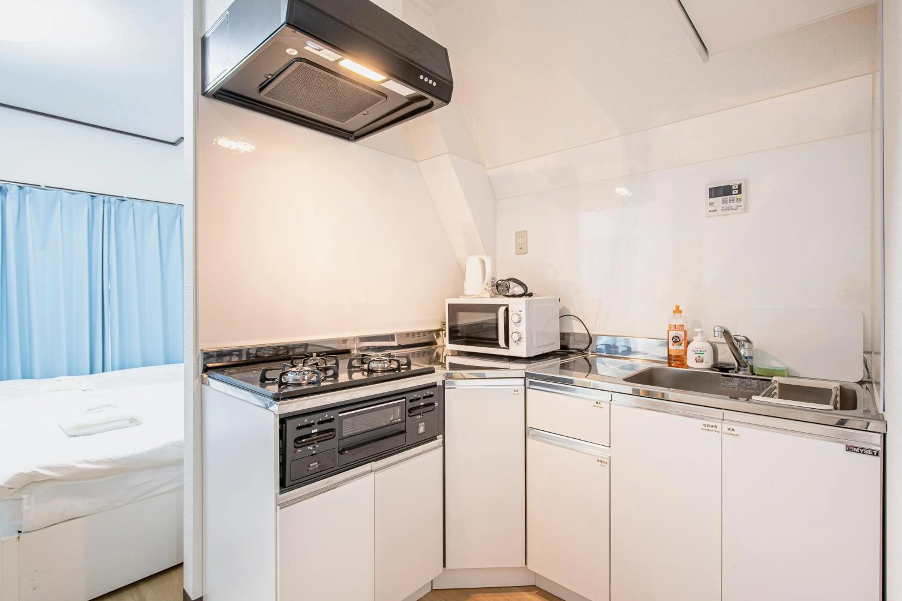 Uhome Tabata Apartment