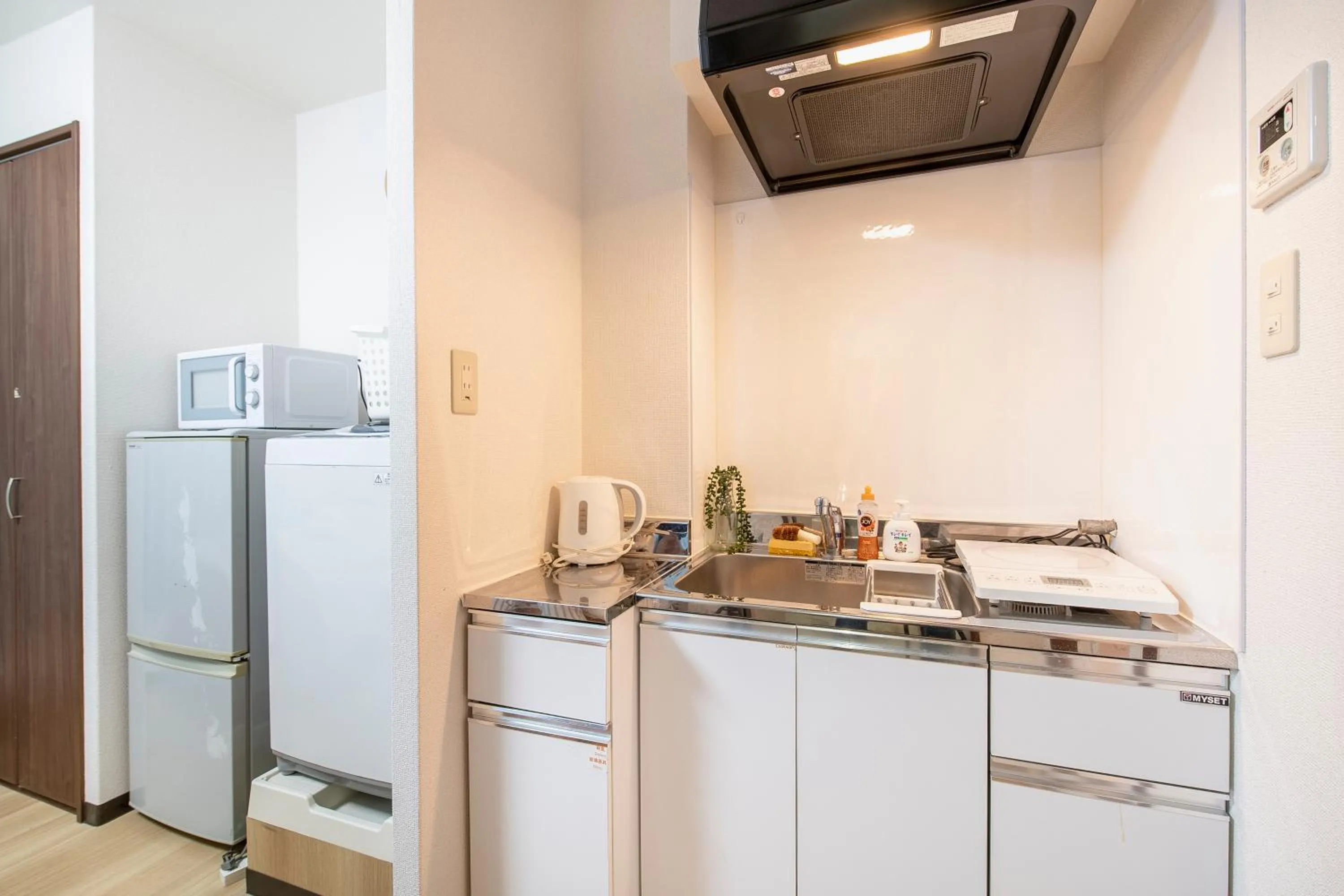 Uhome Tabata Apartment