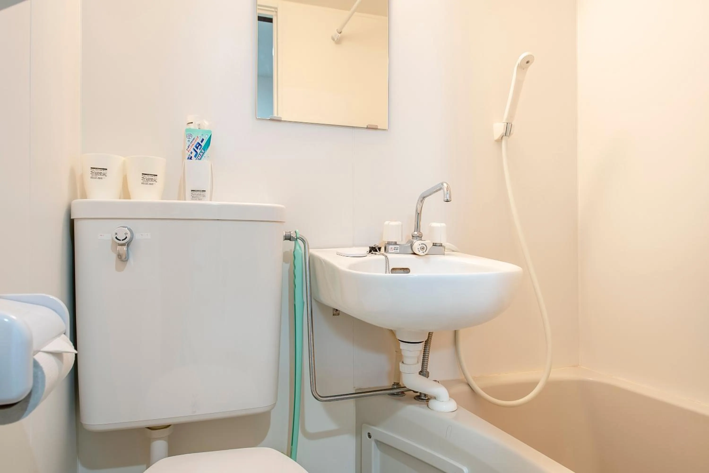 Uhome Tabata Apartment