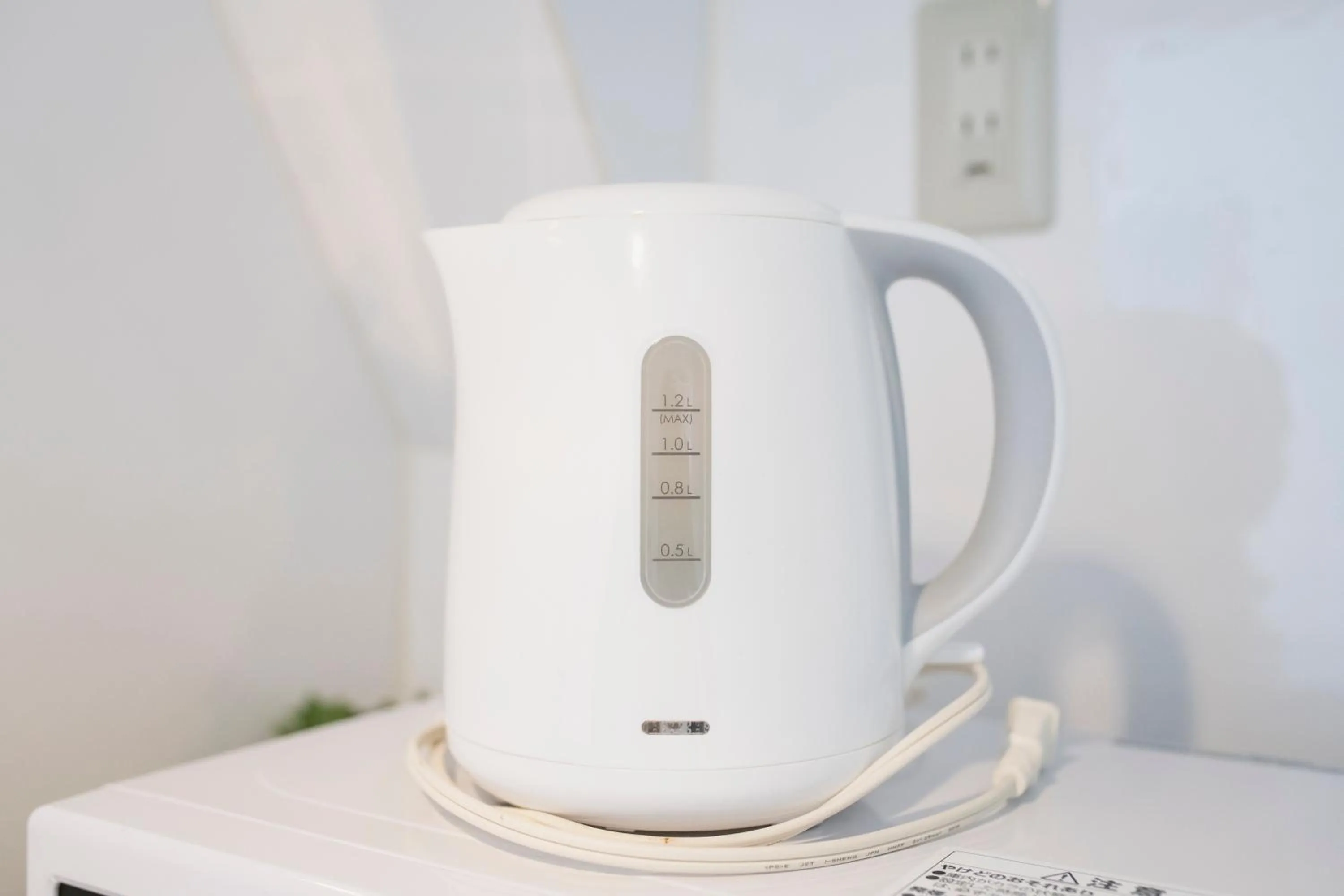 Uhome Tabata Apartment