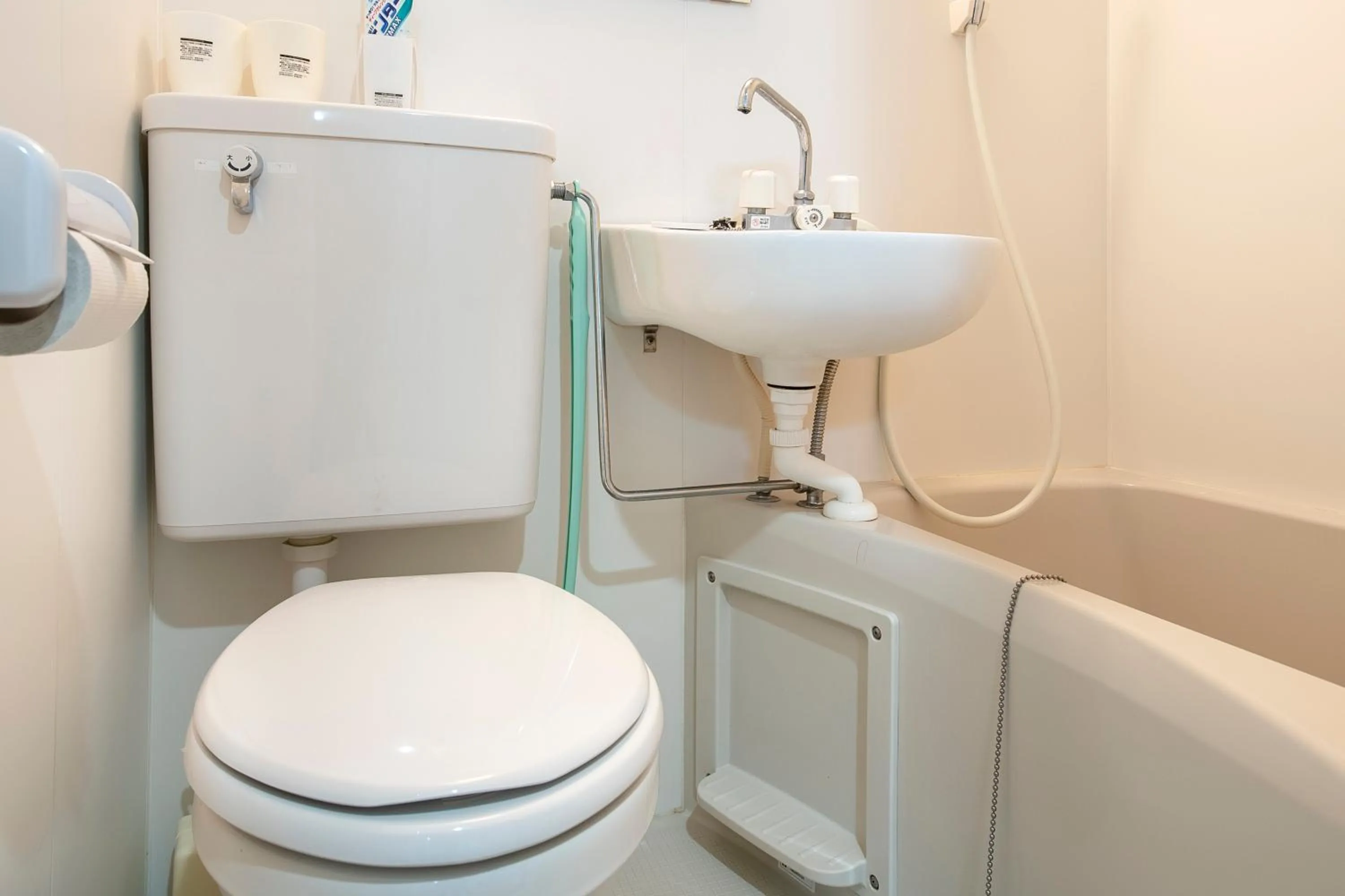 Uhome Tabata Apartment