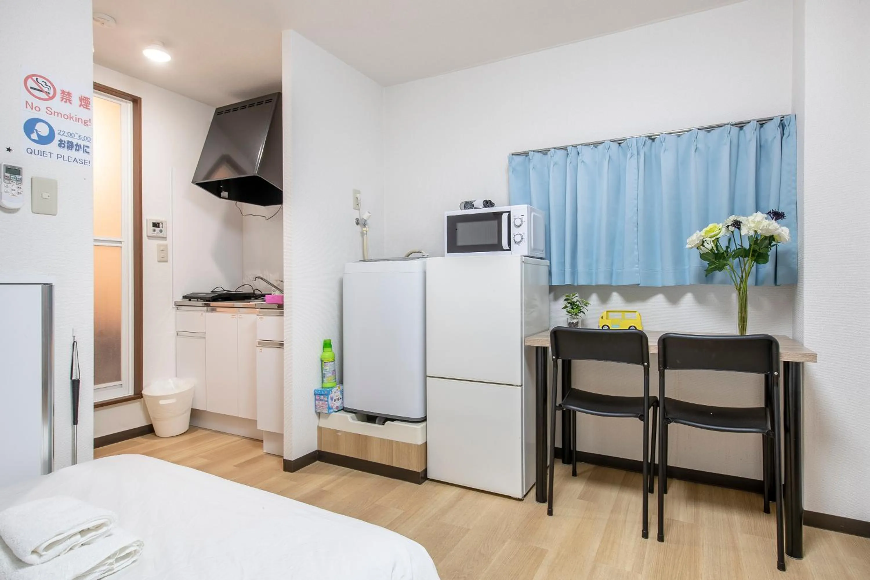 Bed in Uhome Tabata Apartment