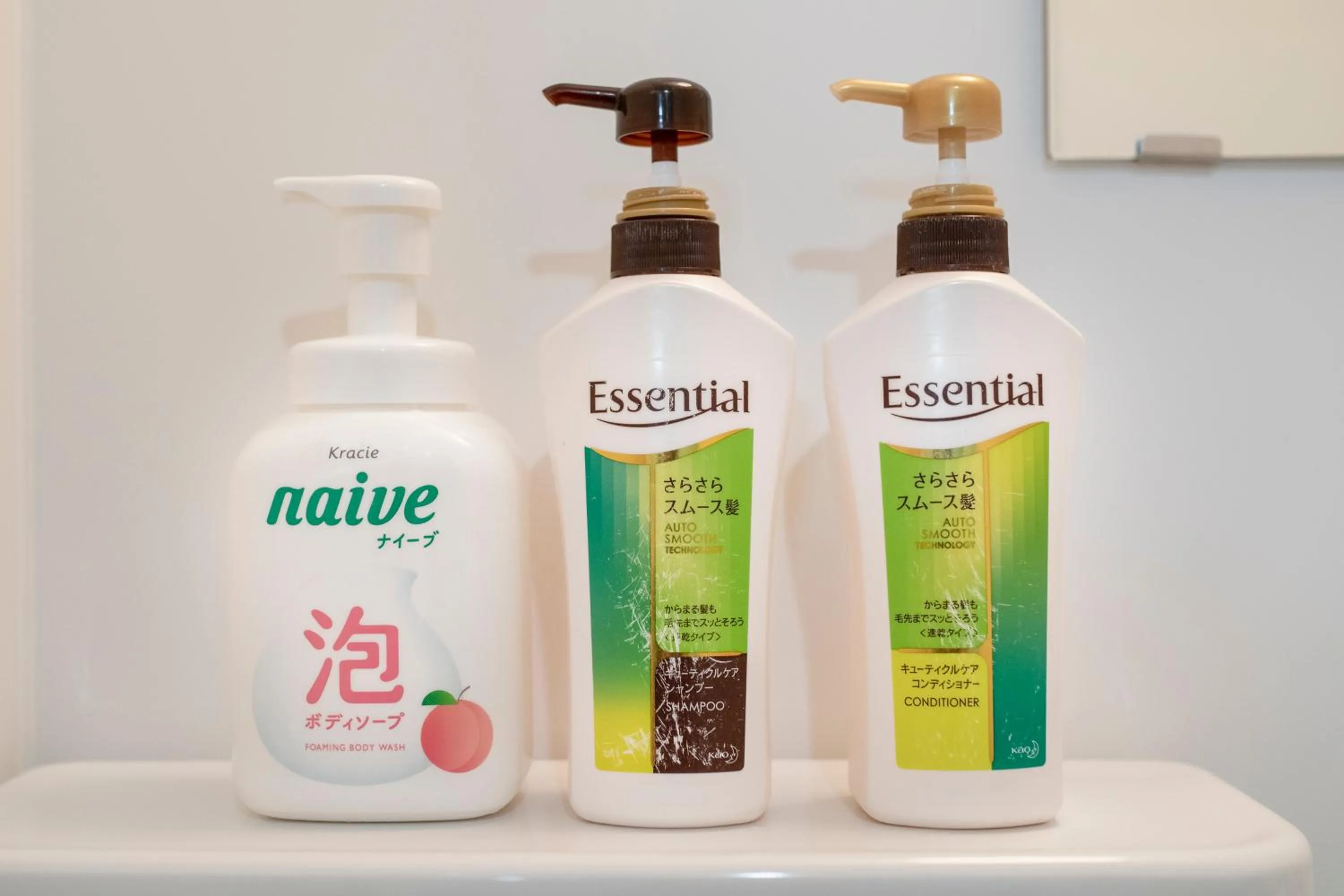 Uhome Tabata Apartment