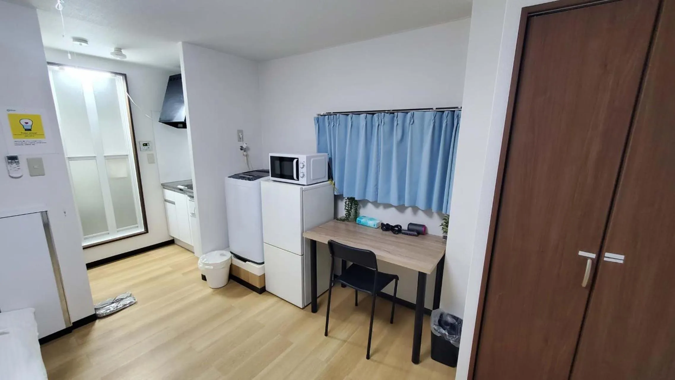 Uhome Tabata Apartment