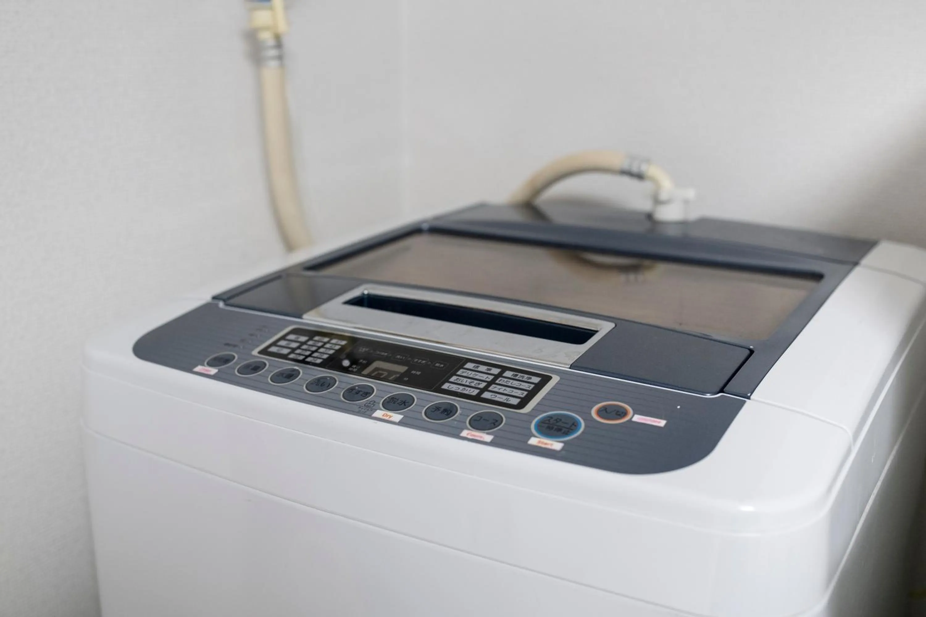 Uhome Tabata Apartment