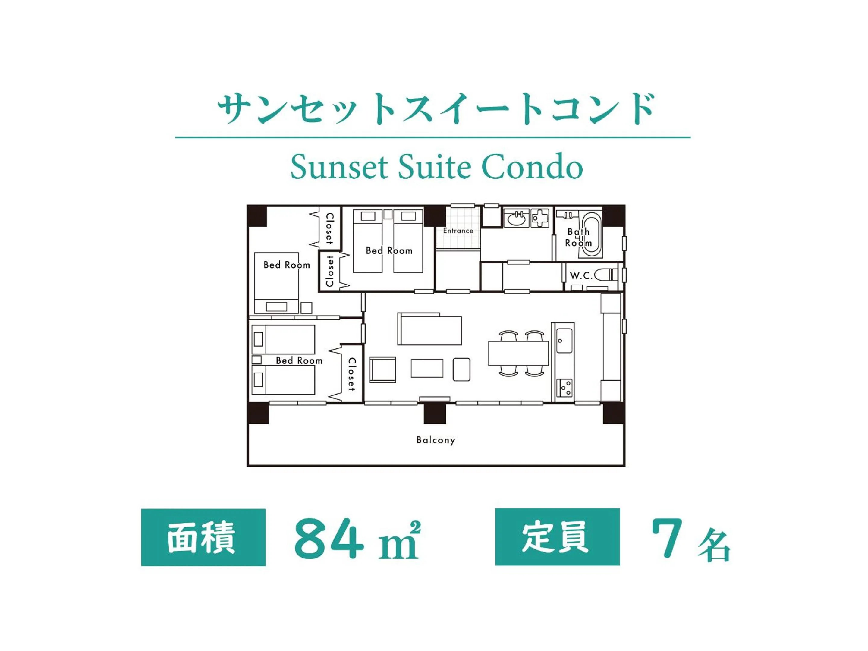 Floor plan in Coldio Joint Home Naha