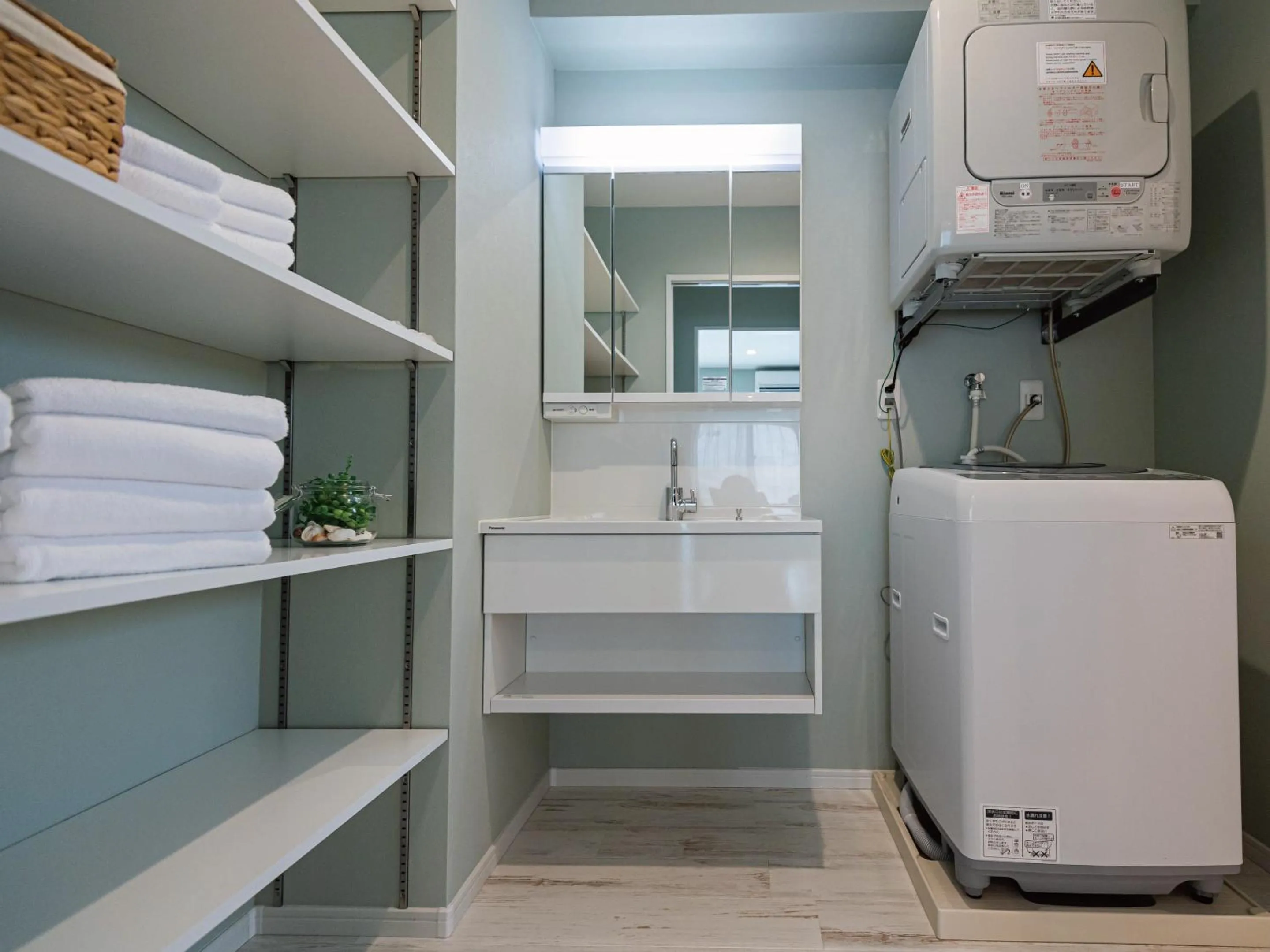 washing machine in Coldio Joint Home Naha